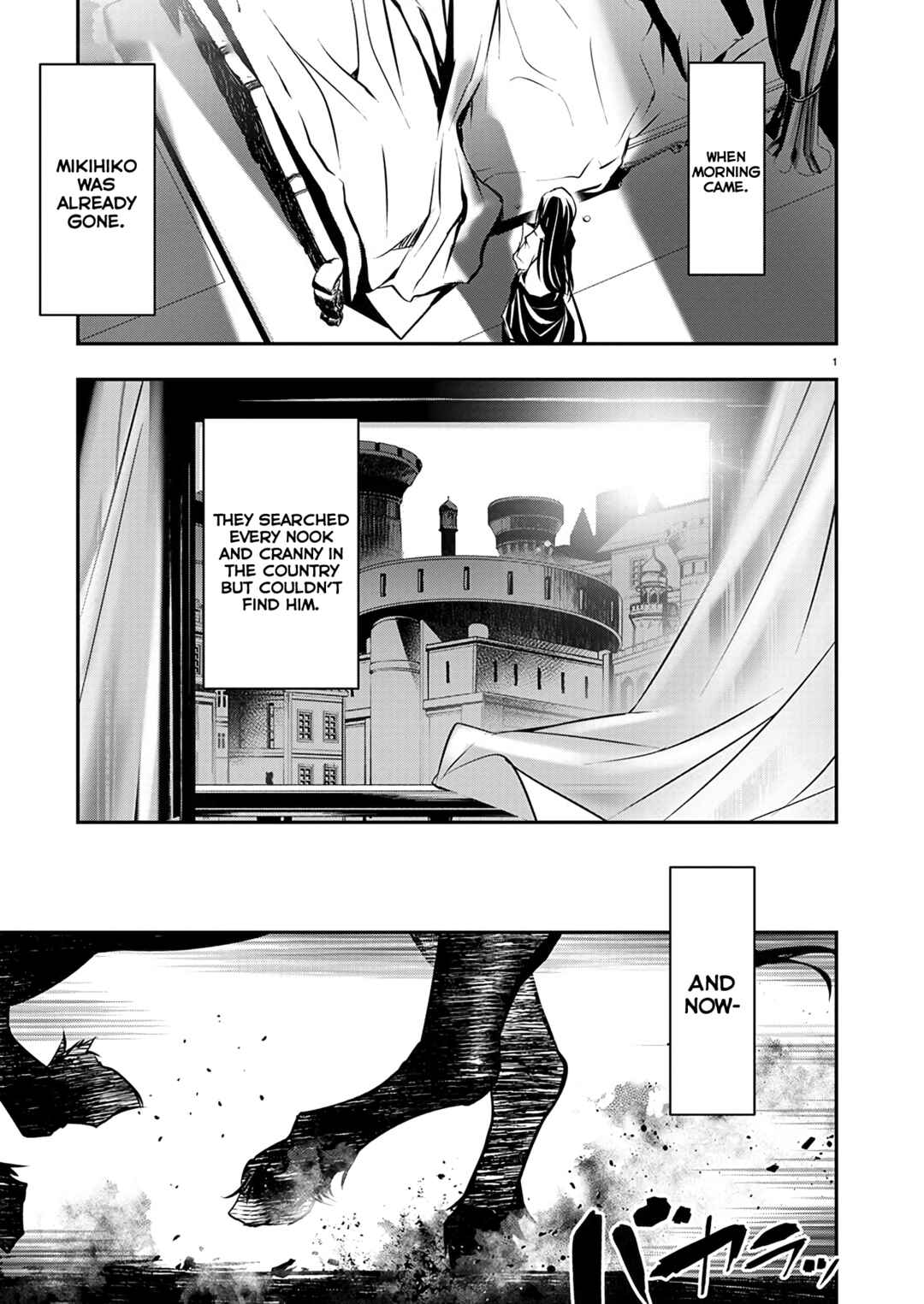 Page 2 Chapter 54 Isekai NTR ~Shinyuu no Onna wo Saikyou Skill de Otosu Houhou~