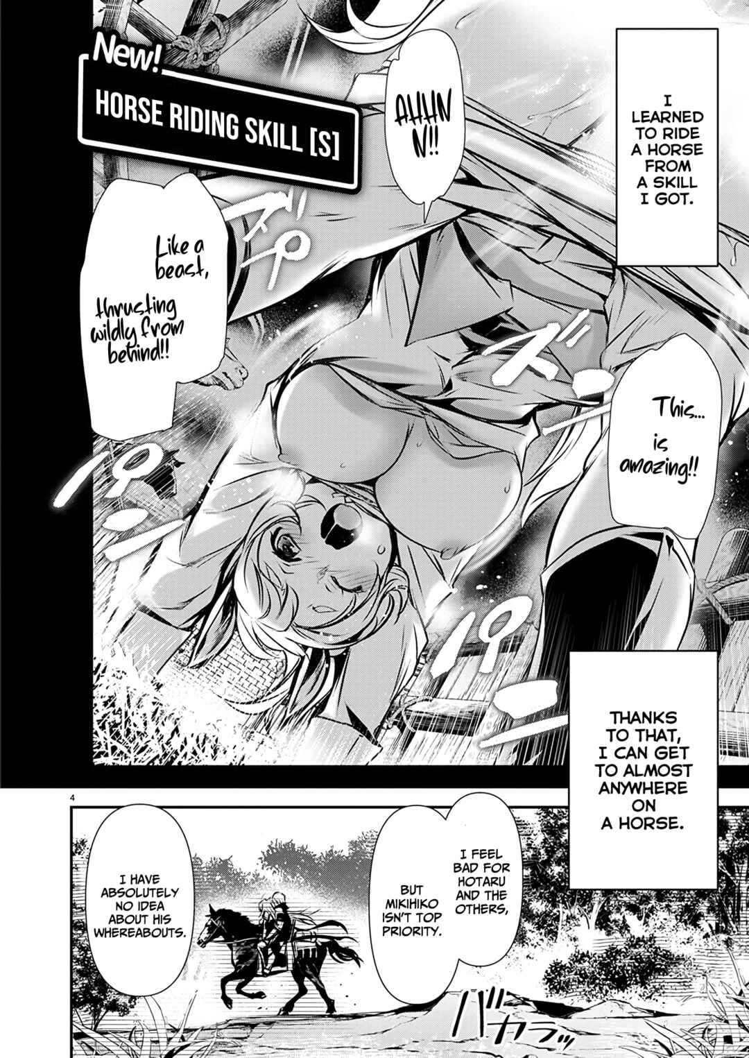 Page 5 Chapter 54 Isekai NTR ~Shinyuu no Onna wo Saikyou Skill de Otosu Houhou~