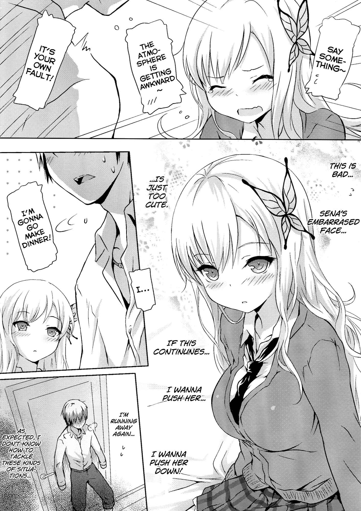 Page 6 Chapter Unknown_f824 Boku wa Tomodachi ga Sukunai - The Horrible Warzone of My Fiance and My Sister (Doujinshi)