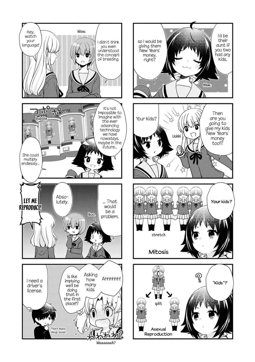 Page 5 Chapter 187.5 Mikakunin de Shinkoukei