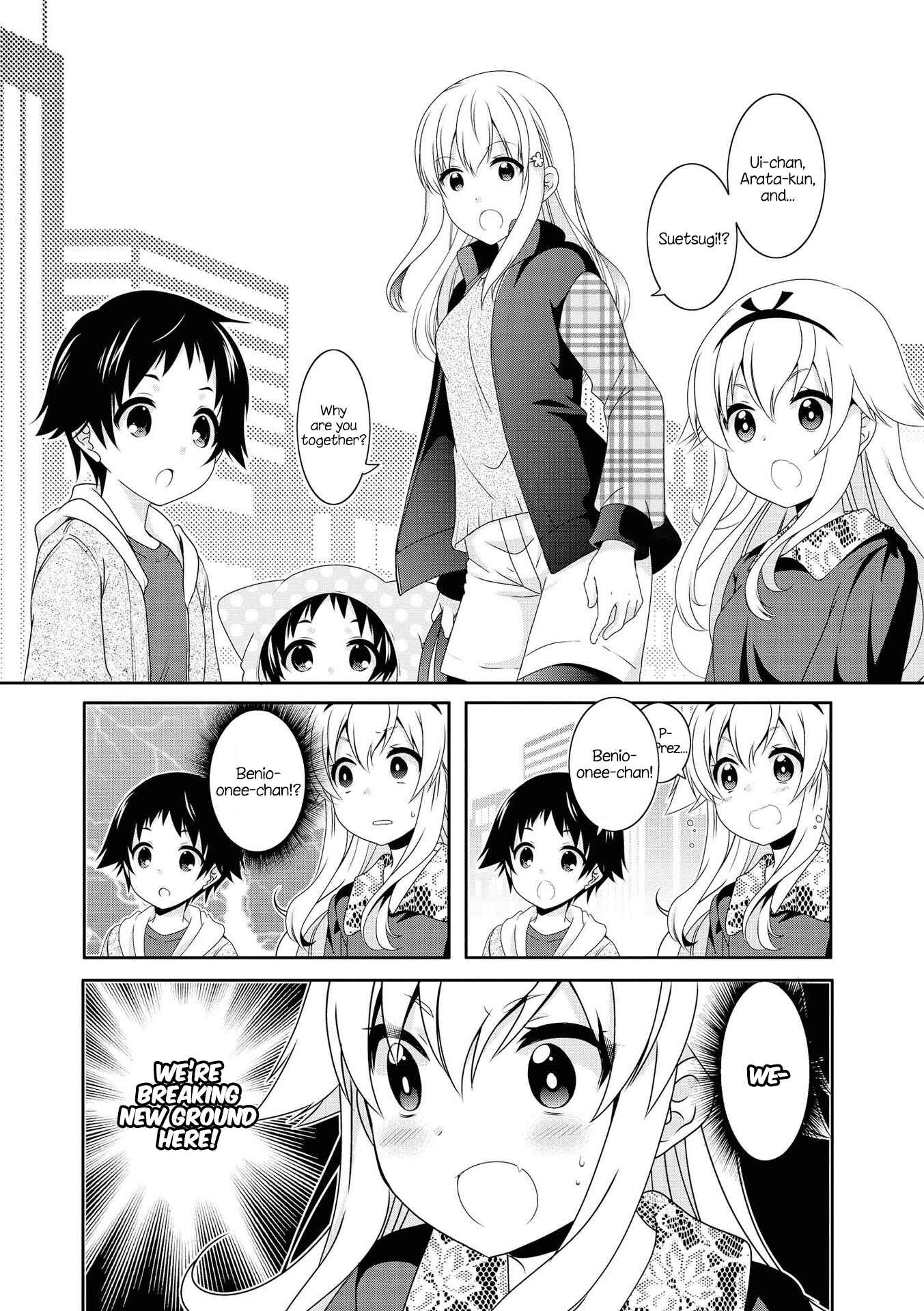 Page 2 Chapter 121 Mikakunin de Shinkoukei