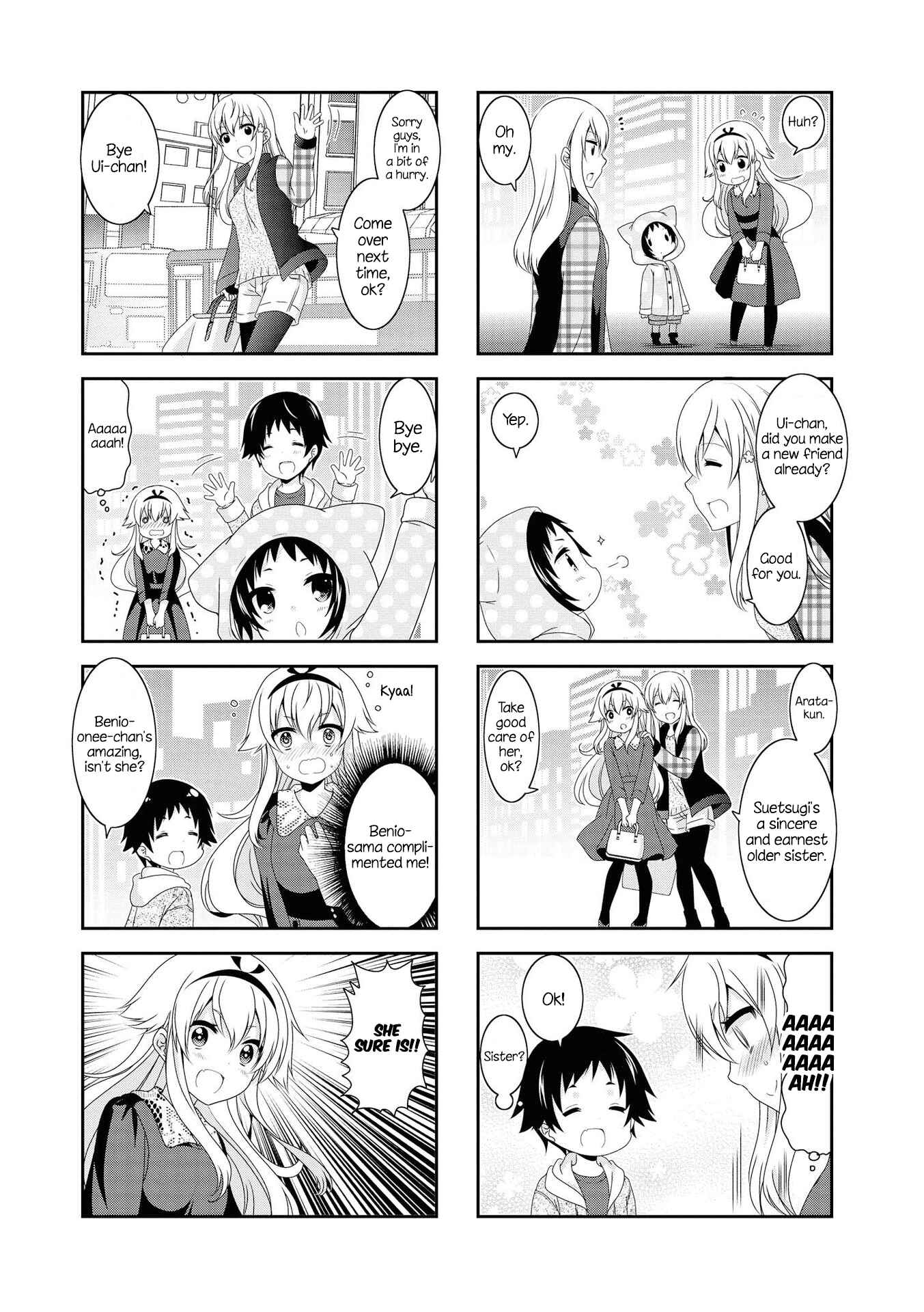 Page 4 Chapter 121 Mikakunin de Shinkoukei