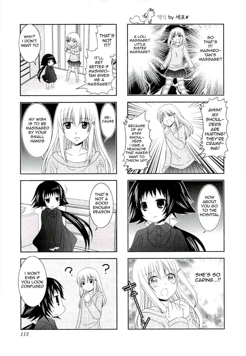 Page 3 Chapter 53 Mikakunin de Shinkoukei