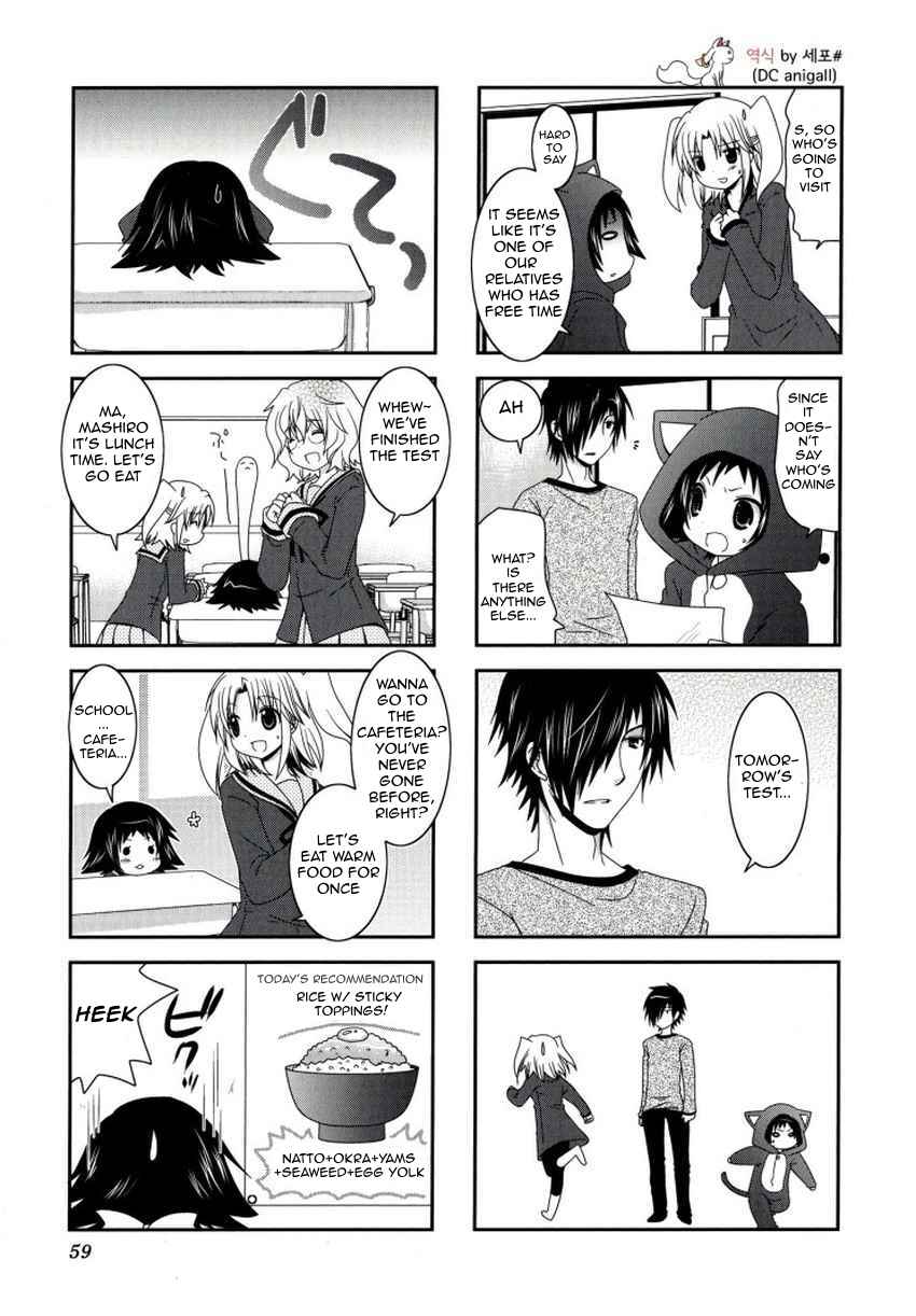 Page 5 Chapter 21 Mikakunin de Shinkoukei