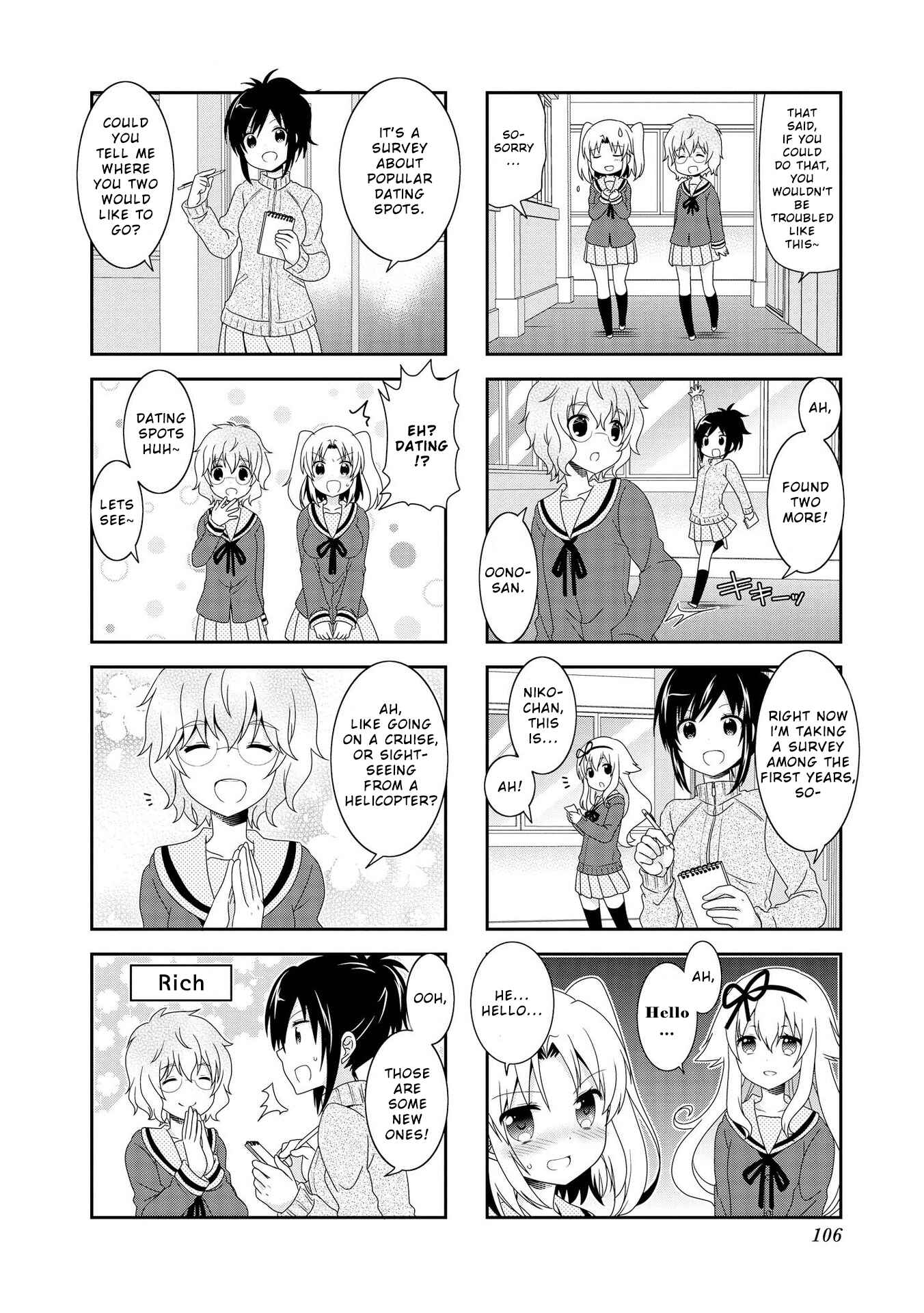 Page 2 Chapter 87 Mikakunin de Shinkoukei
