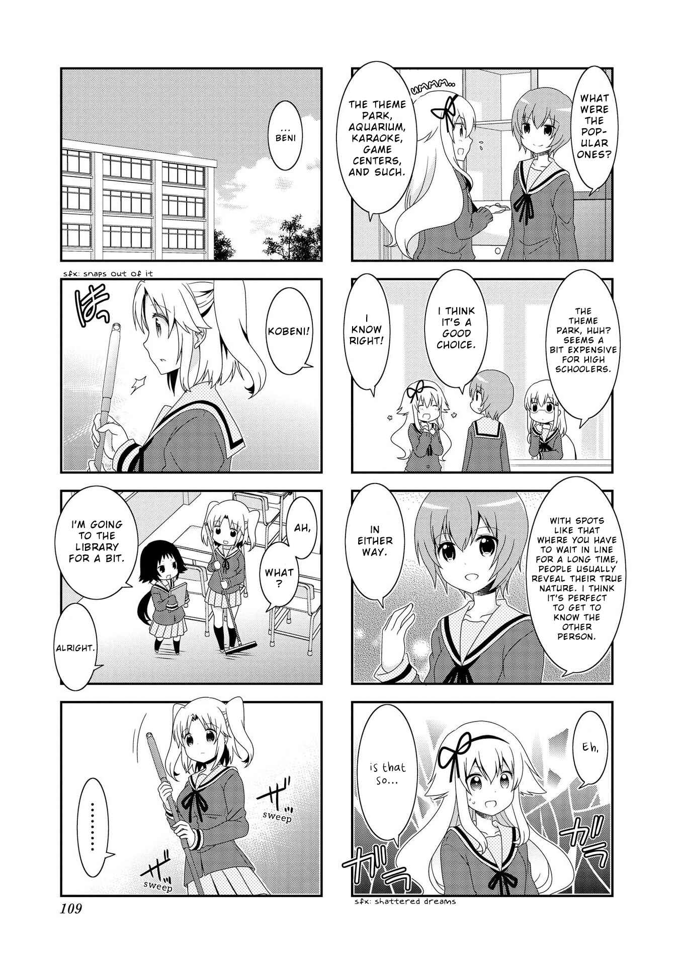 Page 5 Chapter 87 Mikakunin de Shinkoukei