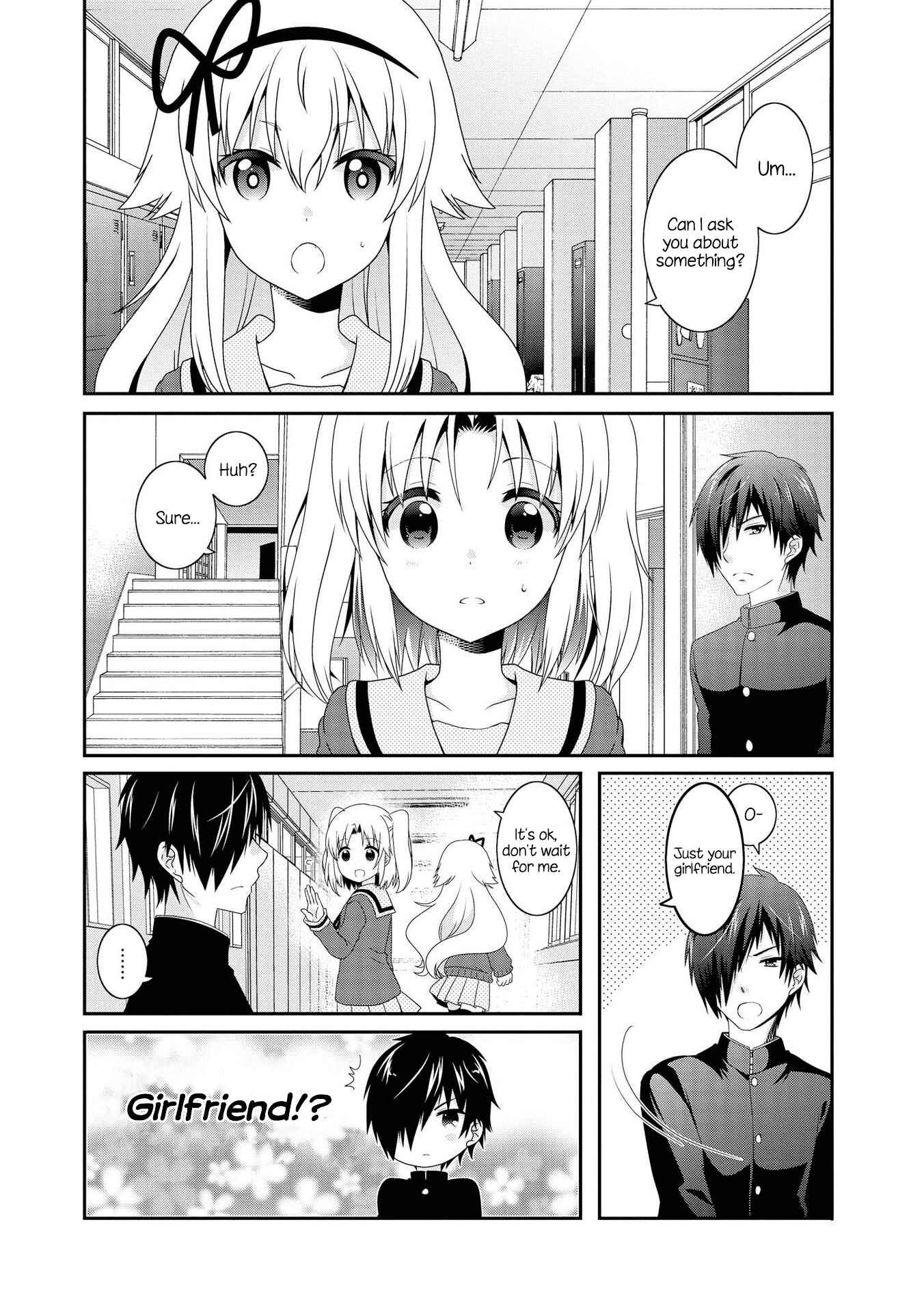 Page 1 Chapter 105 Mikakunin de Shinkoukei