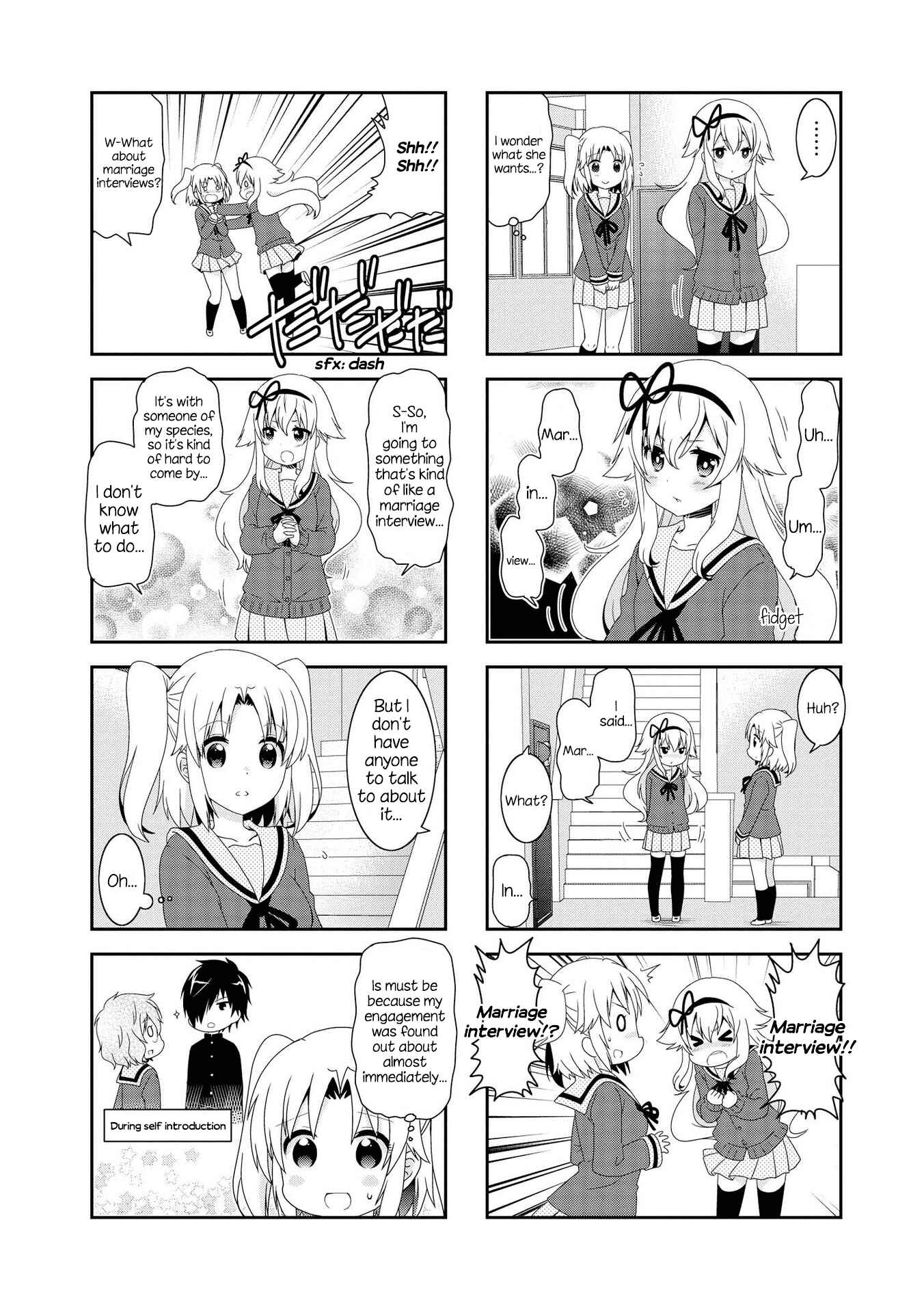 Page 2 Chapter 105 Mikakunin de Shinkoukei