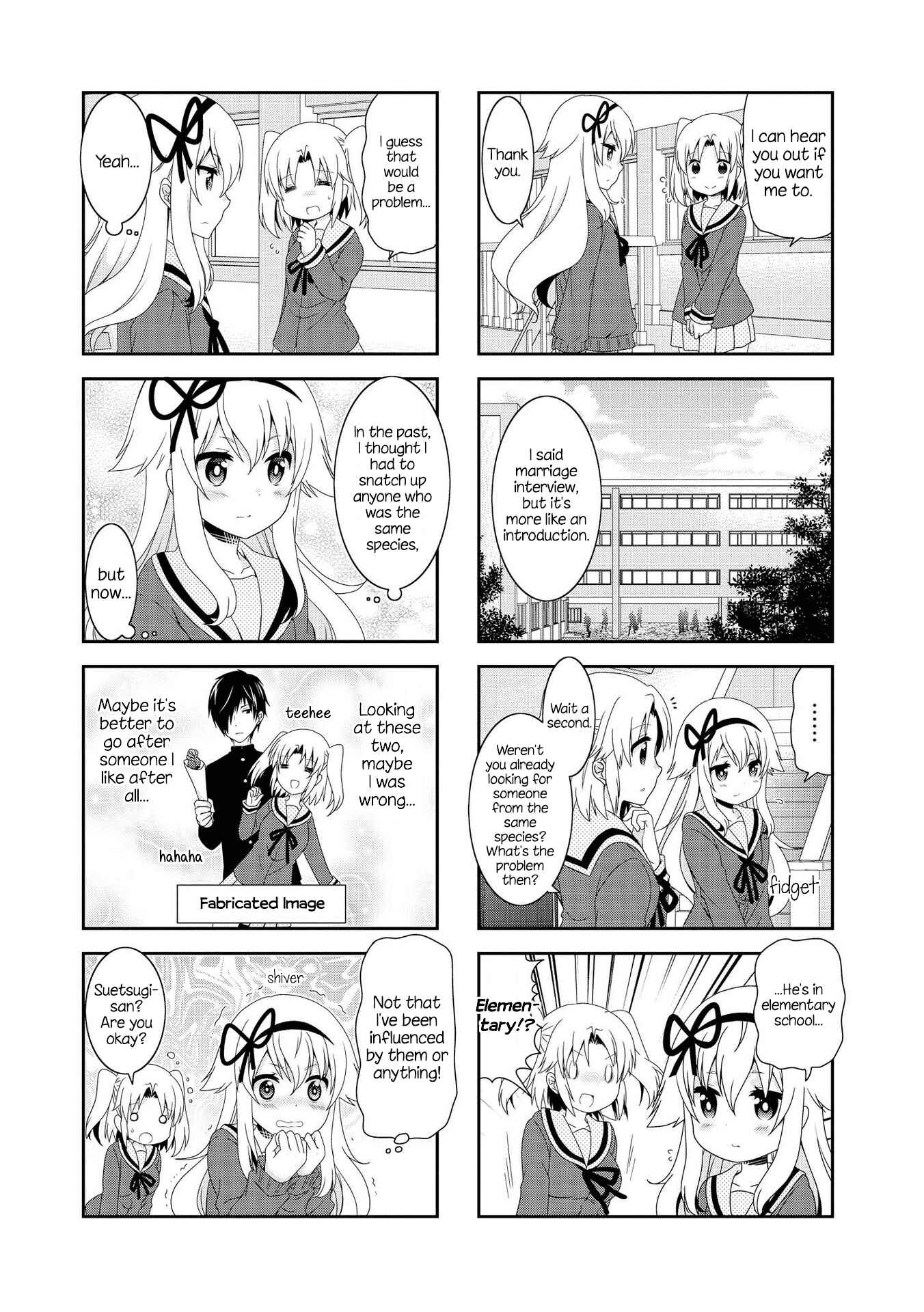 Page 3 Chapter 105 Mikakunin de Shinkoukei