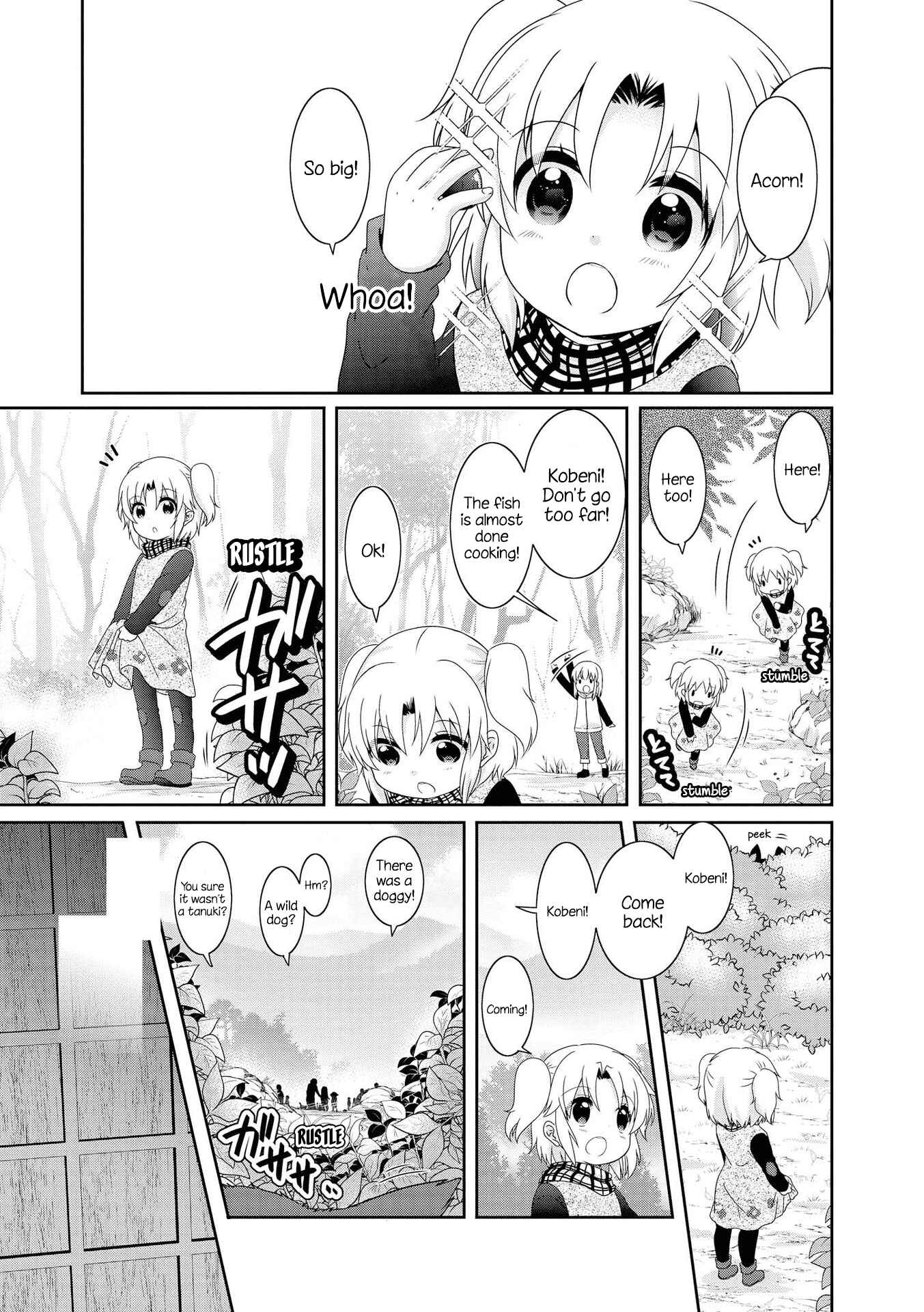 Page 1 Chapter 126 Mikakunin de Shinkoukei
