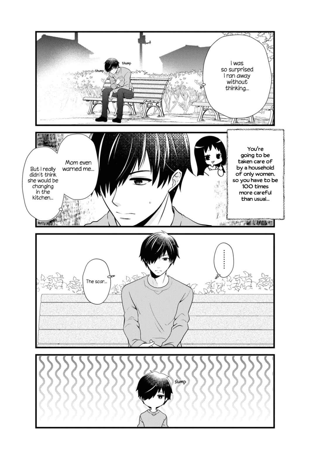 Page 4 Chapter 178 Mikakunin de Shinkoukei