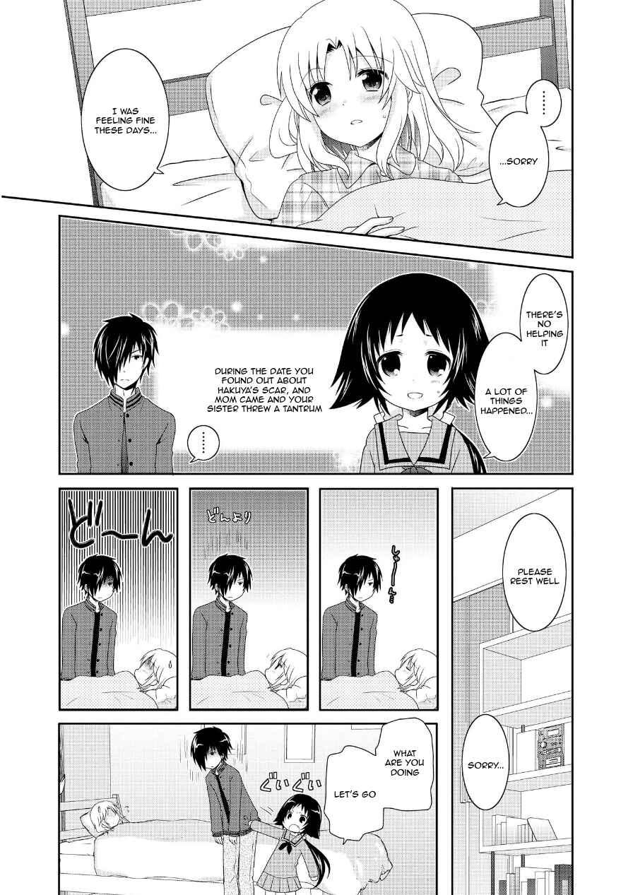 Page 1 Chapter 70 Mikakunin de Shinkoukei