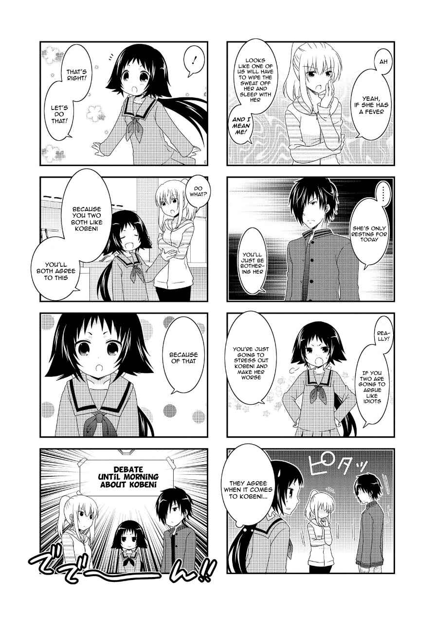 Page 3 Chapter 70 Mikakunin de Shinkoukei
