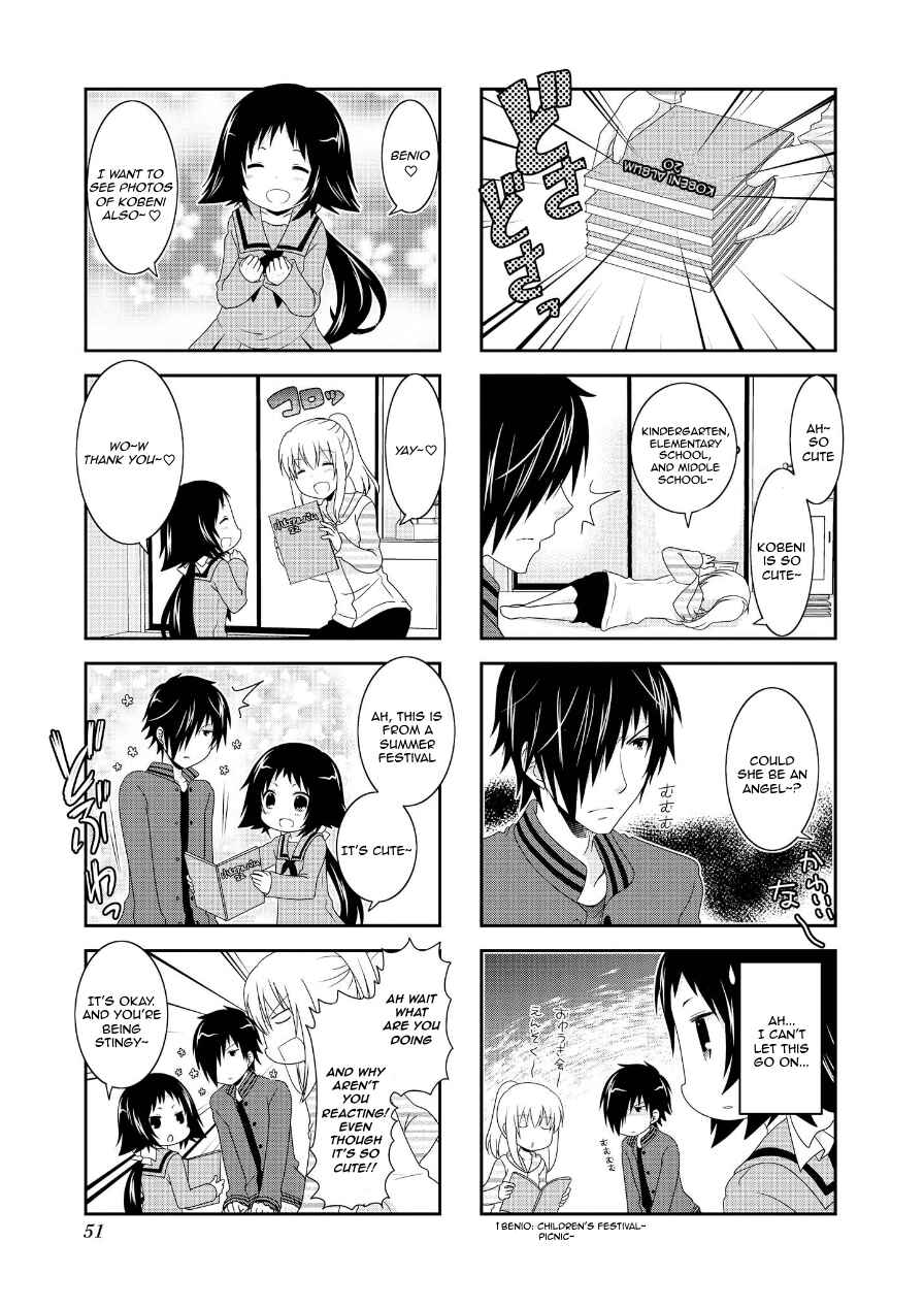 Page 5 Chapter 70 Mikakunin de Shinkoukei