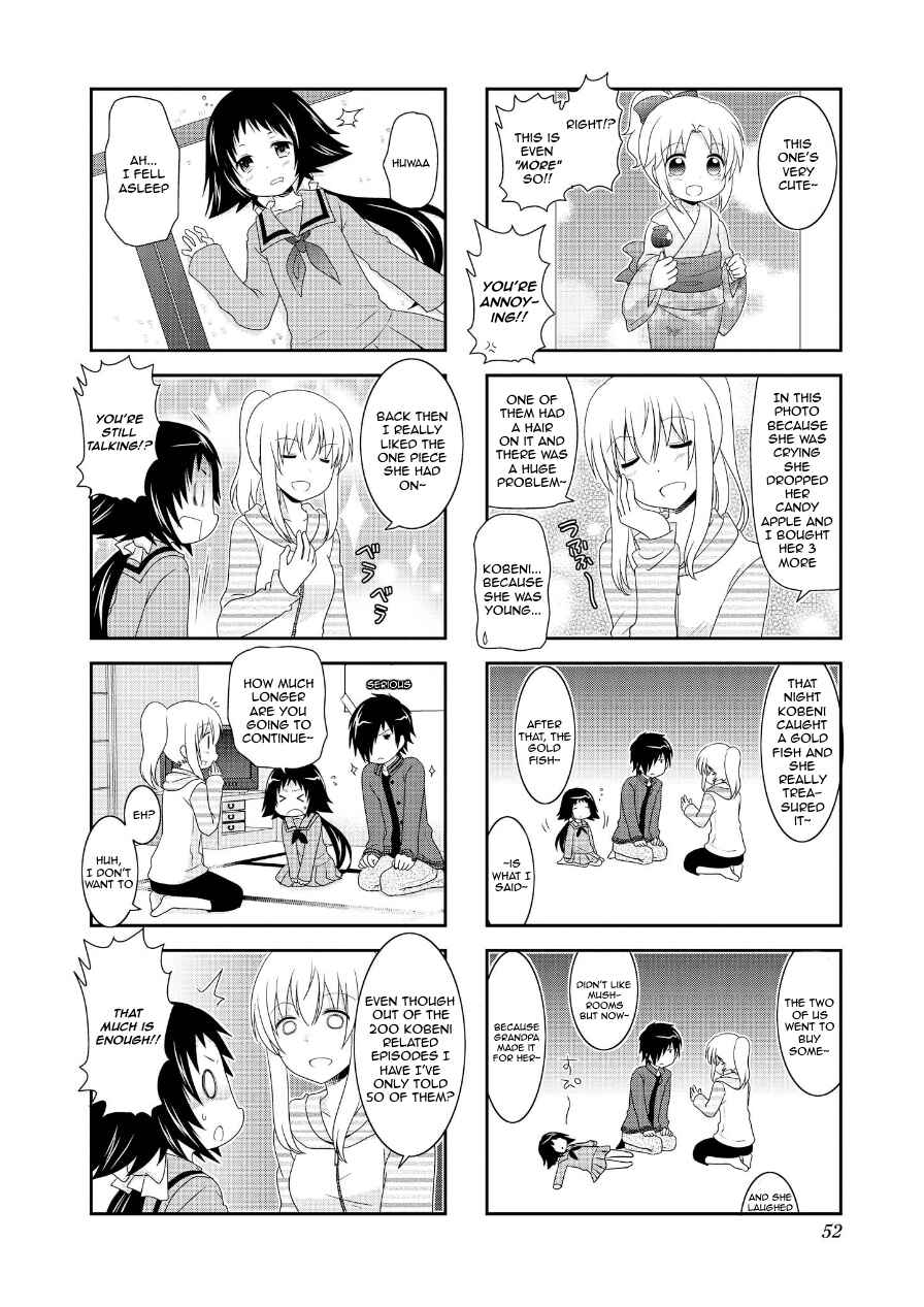 Page 6 Chapter 70 Mikakunin de Shinkoukei