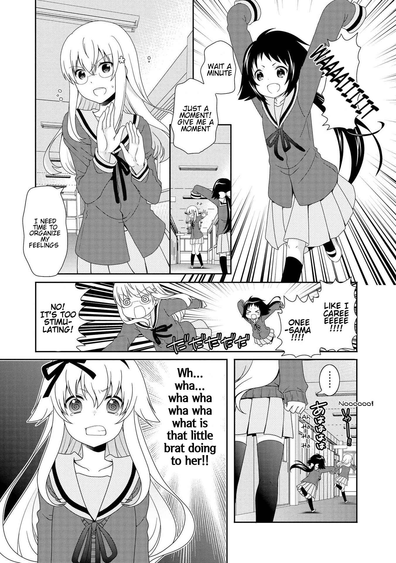 Page 2 Chapter 81 Mikakunin de Shinkoukei