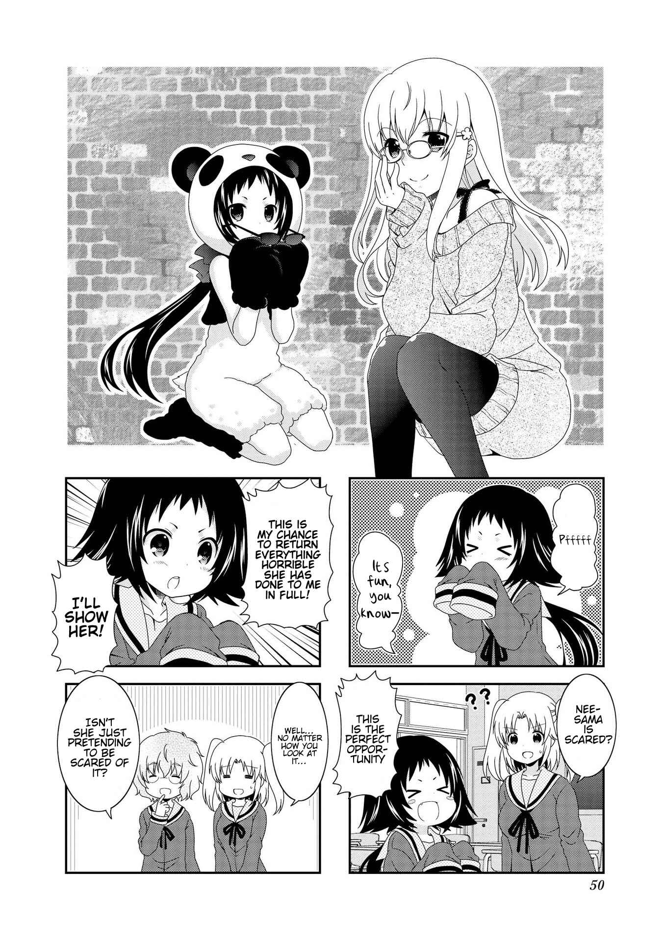 Page 3 Chapter 81 Mikakunin de Shinkoukei