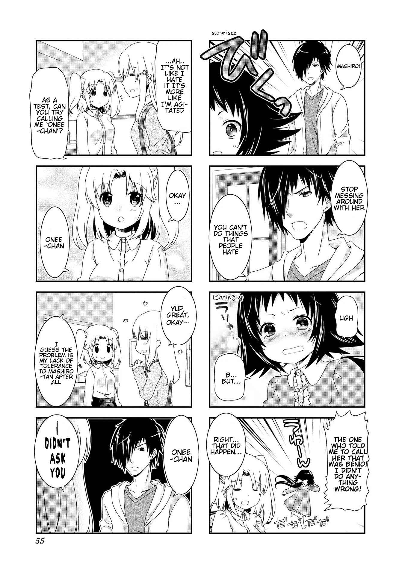Page 8 Chapter 81 Mikakunin de Shinkoukei