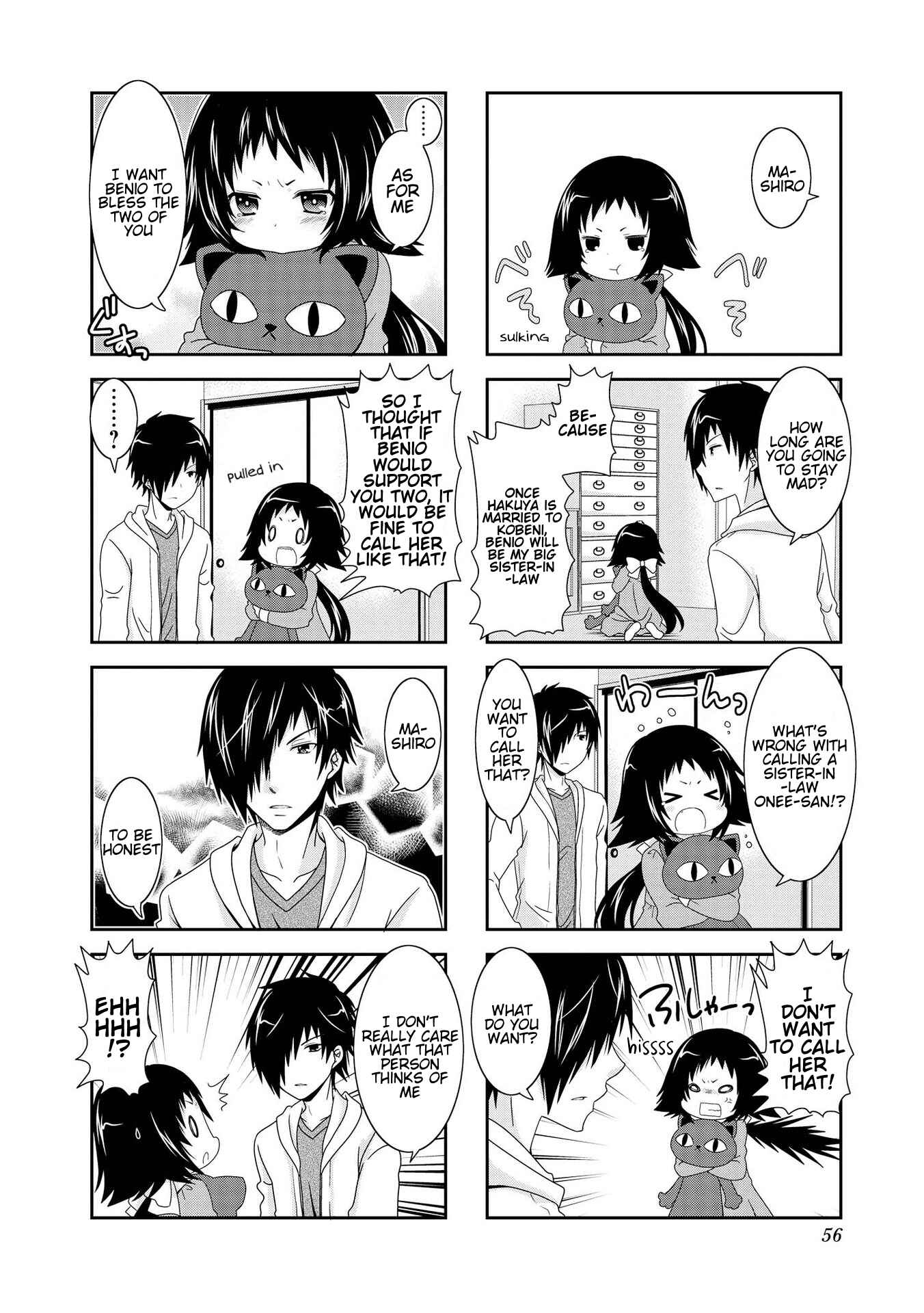 Page 9 Chapter 81 Mikakunin de Shinkoukei