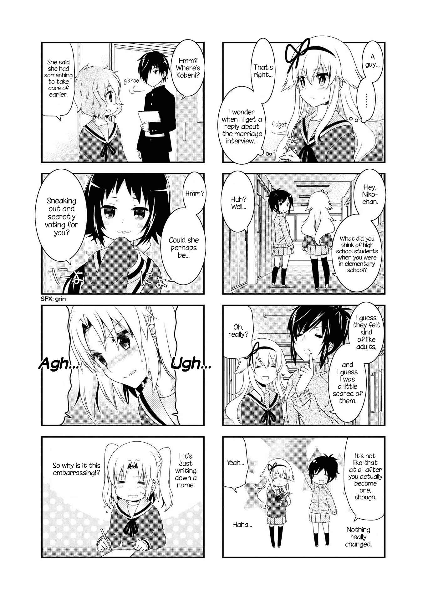 Page 6 Chapter 107 Mikakunin de Shinkoukei