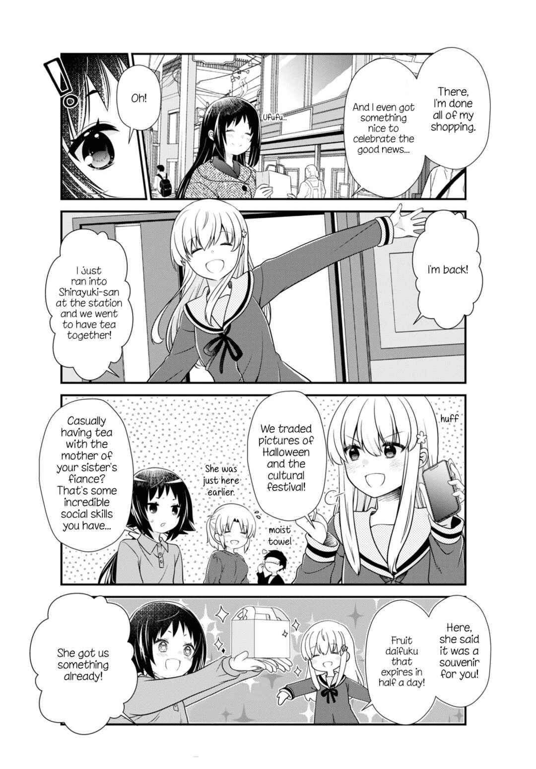 Page 12 Chapter 180 Mikakunin de Shinkoukei
