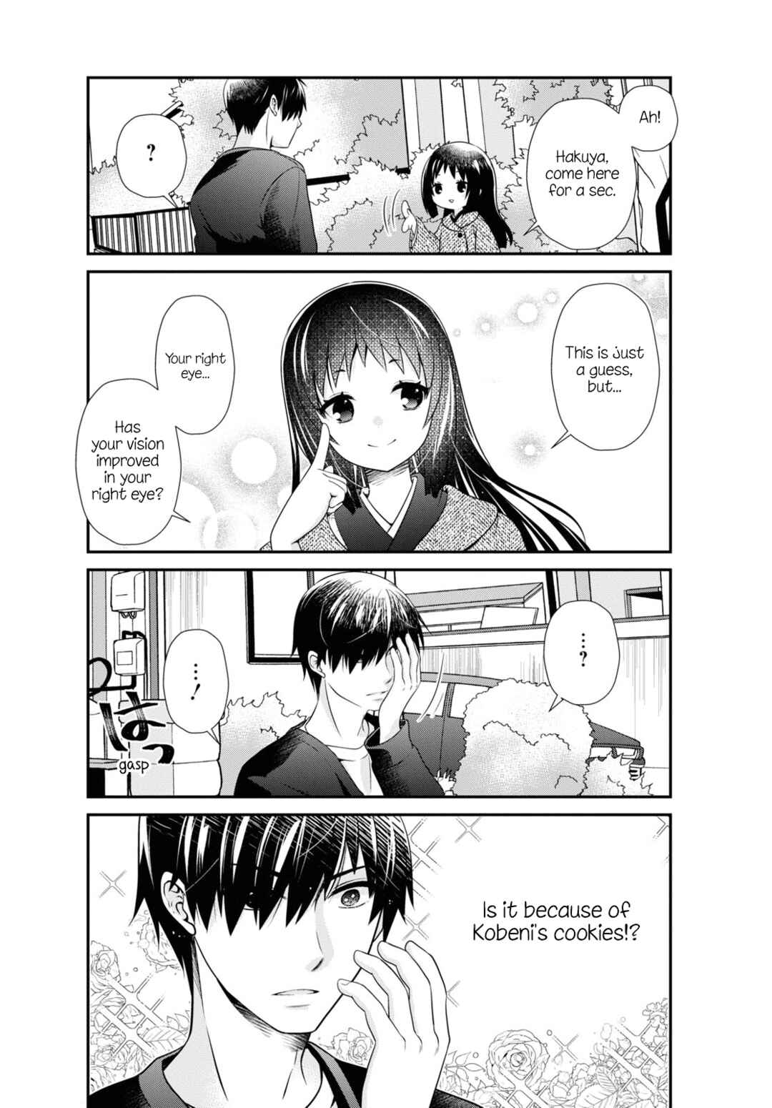 Page 8 Chapter 180 Mikakunin de Shinkoukei