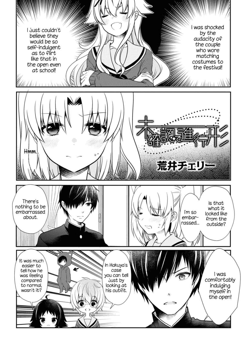 Page 1 Chapter 167 Mikakunin de Shinkoukei