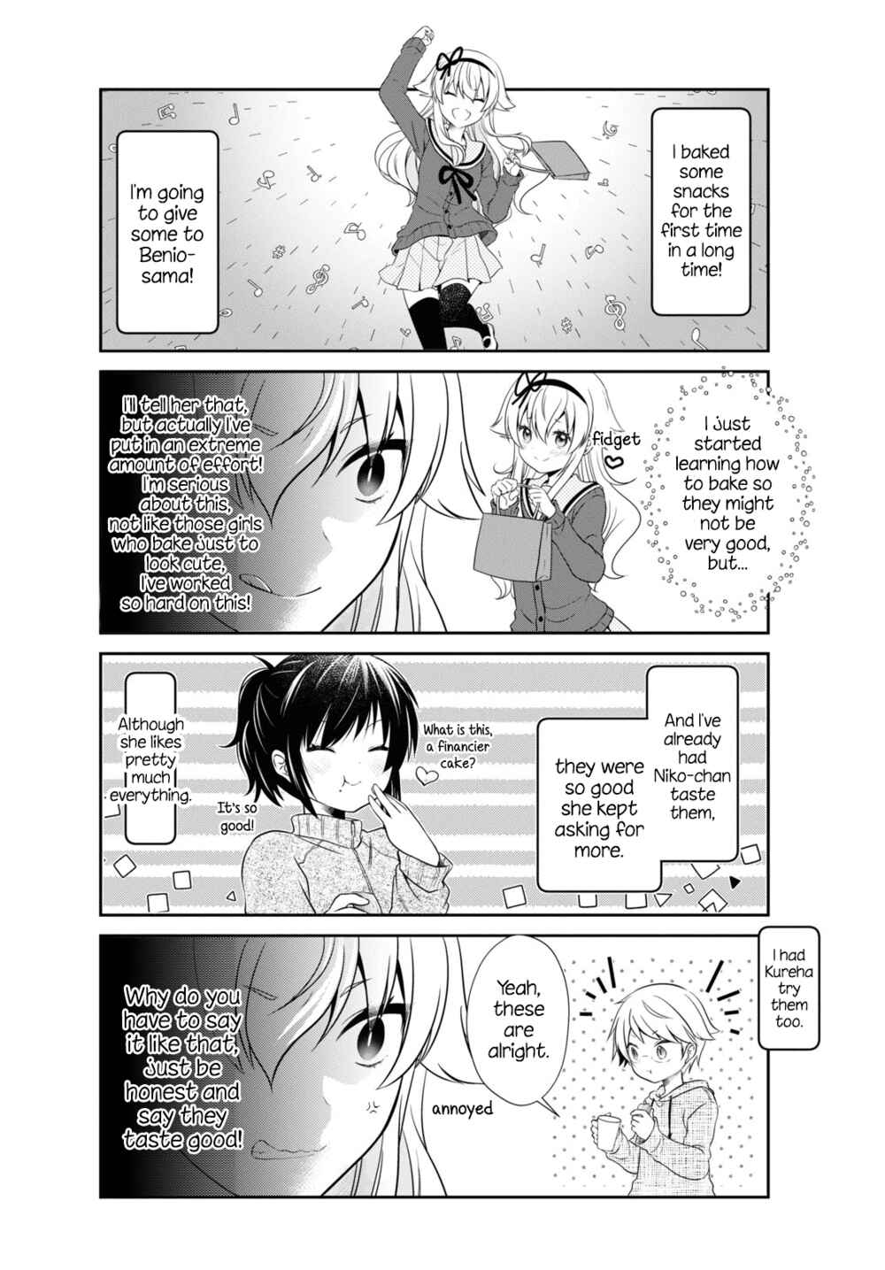 Page 8 Chapter 167 Mikakunin de Shinkoukei