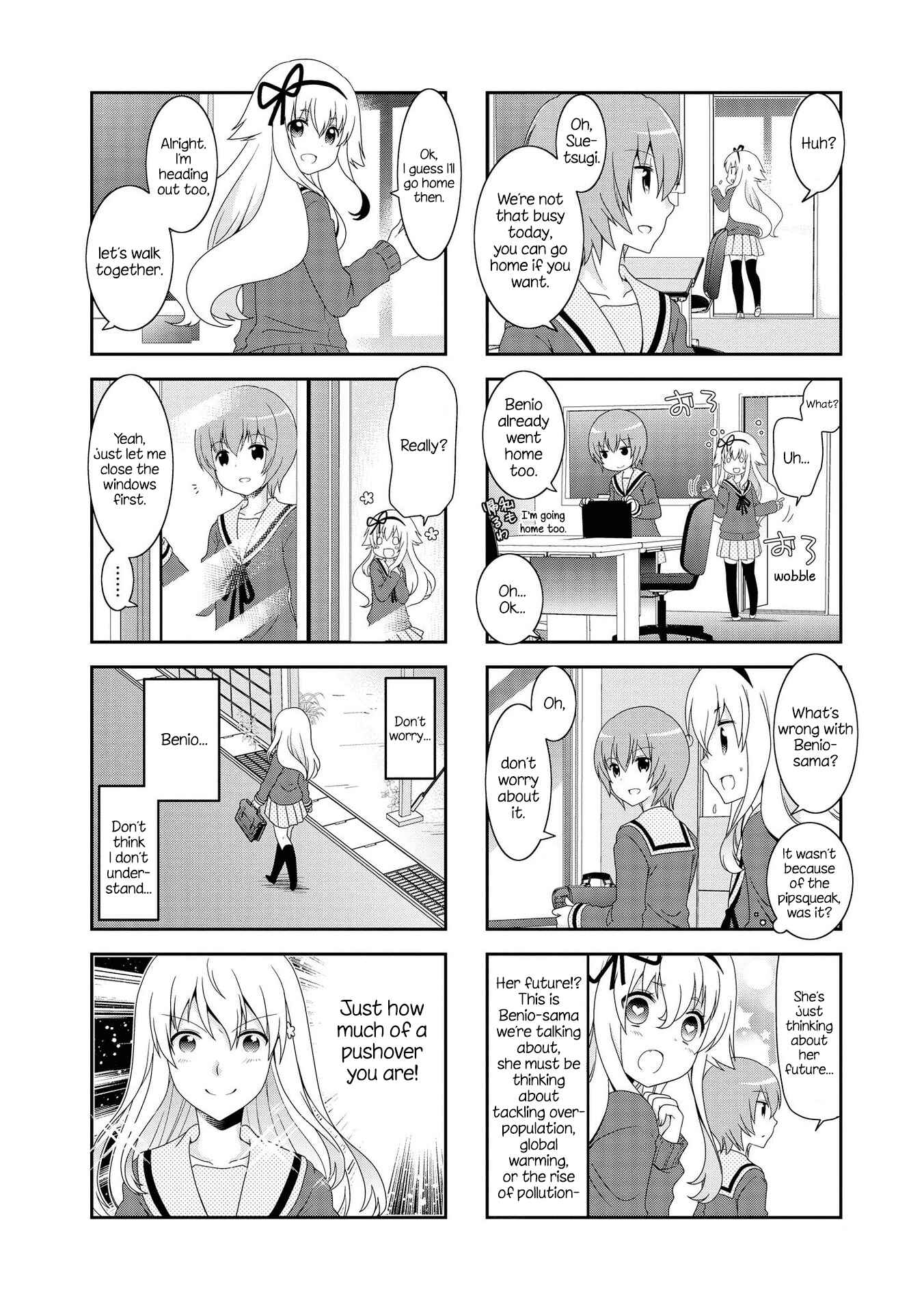 Page 10 Chapter 82 Mikakunin de Shinkoukei