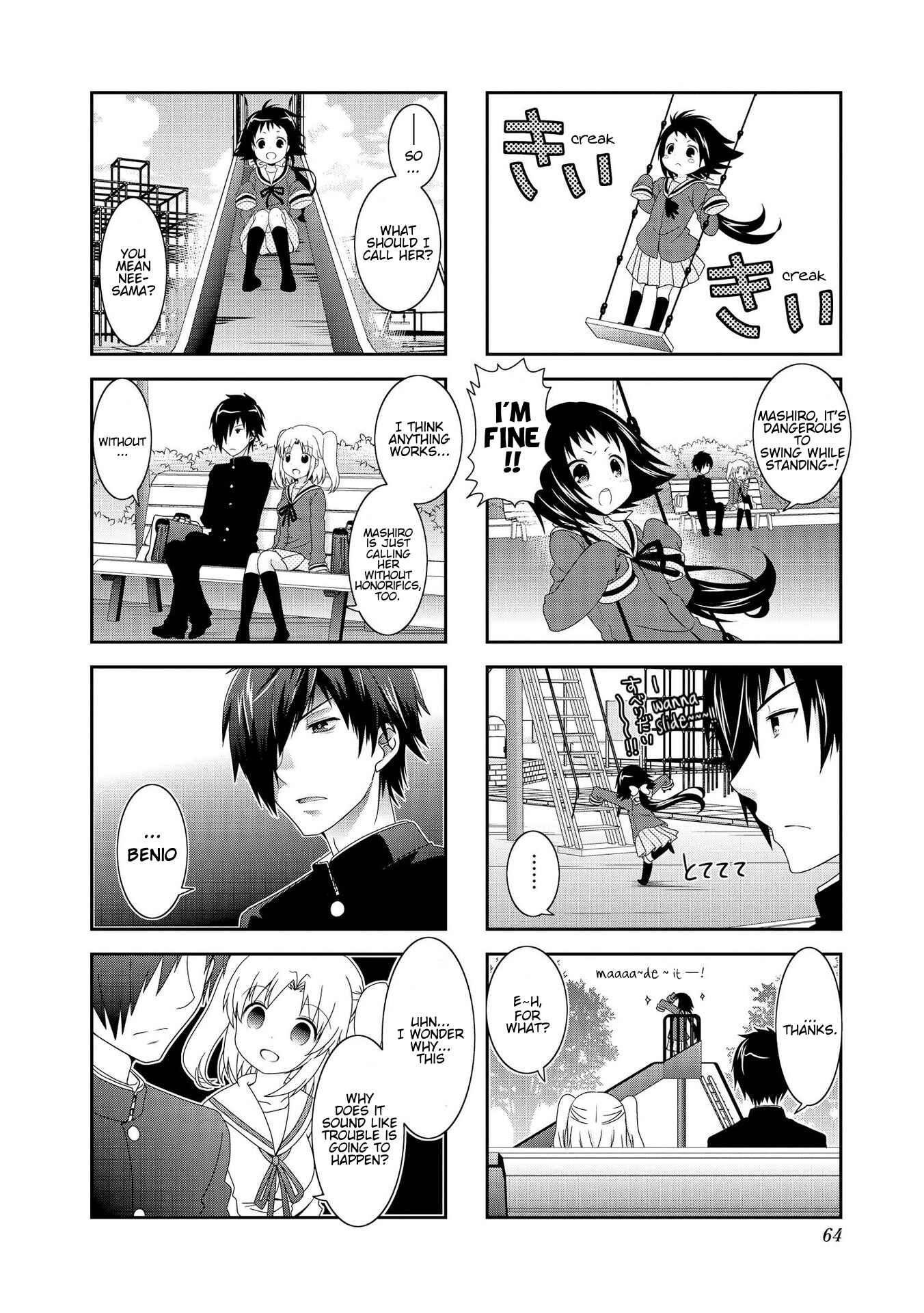 Page 6 Chapter 82 Mikakunin de Shinkoukei