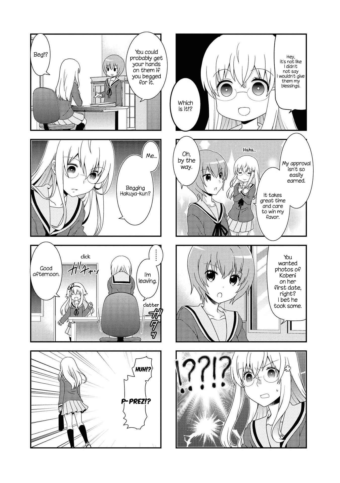 Page 9 Chapter 82 Mikakunin de Shinkoukei