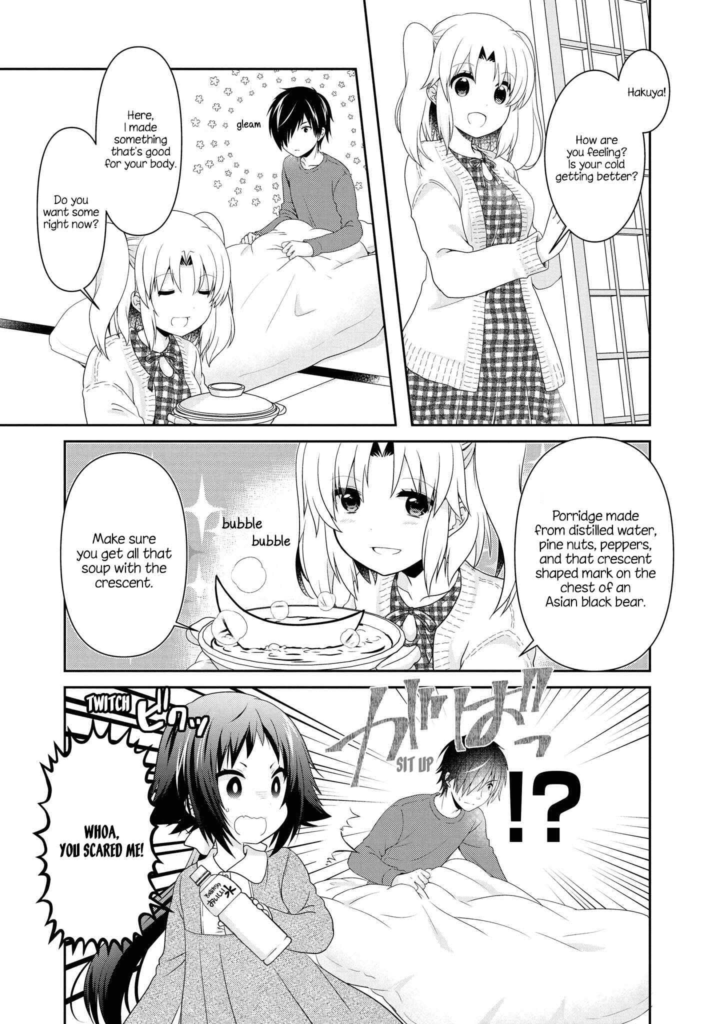 Page 1 Chapter 136 Mikakunin de Shinkoukei