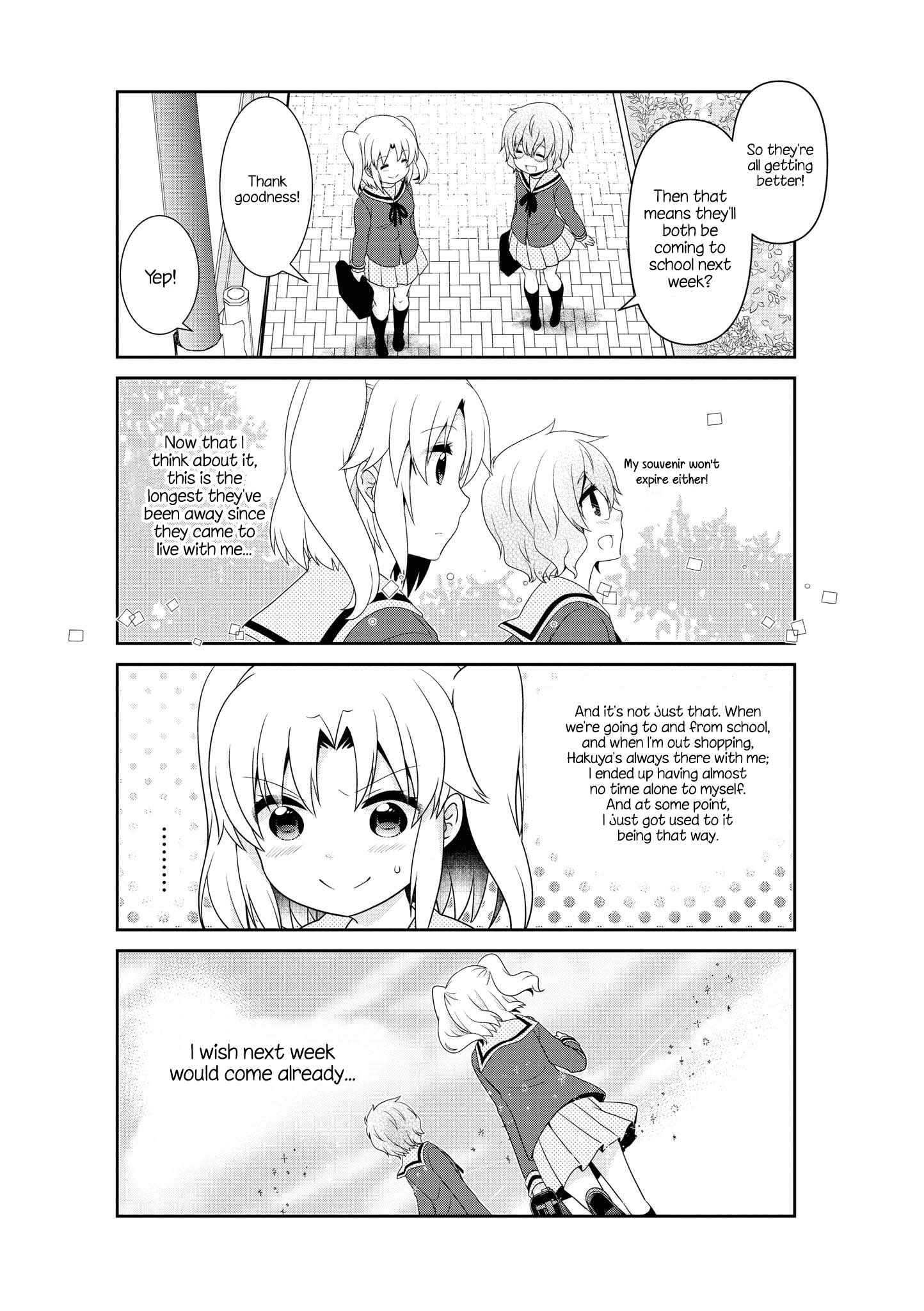 Page 11 Chapter 136 Mikakunin de Shinkoukei
