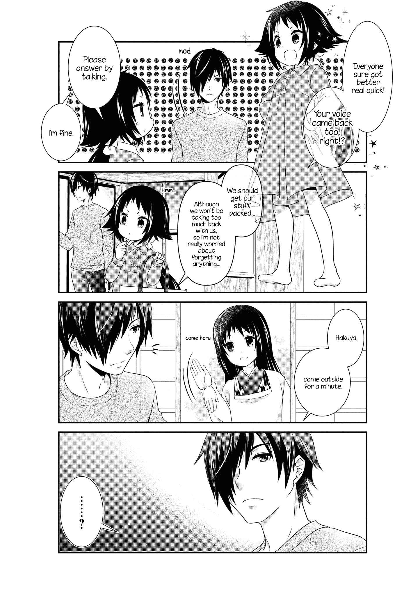 Page 12 Chapter 136 Mikakunin de Shinkoukei