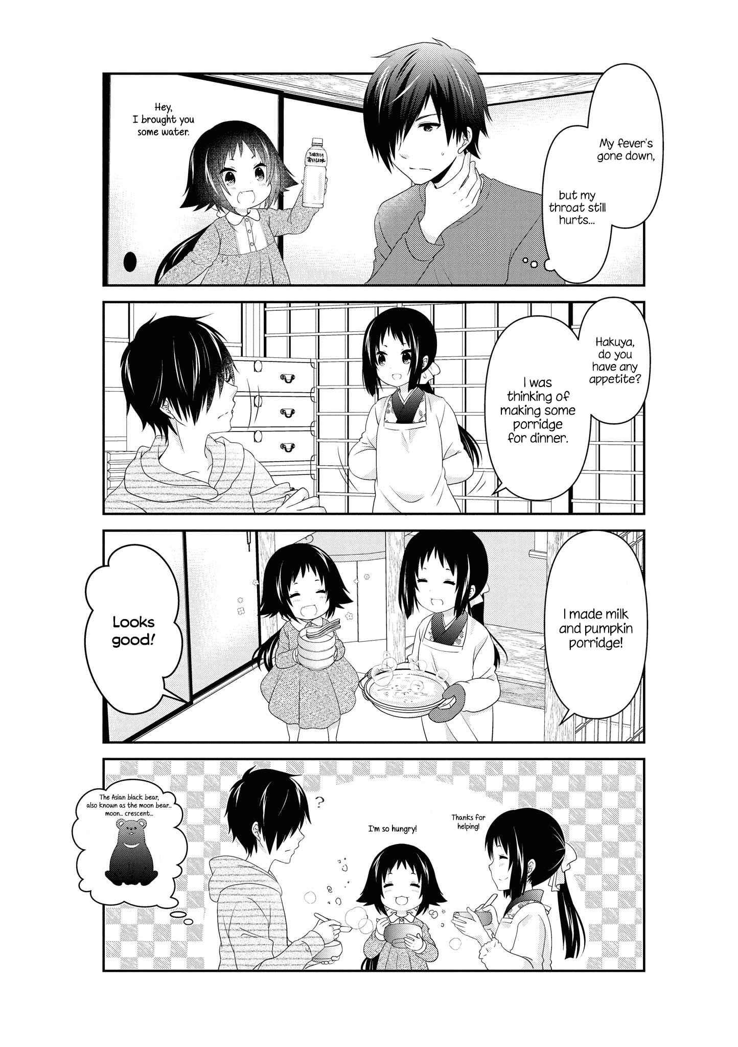 Page 2 Chapter 136 Mikakunin de Shinkoukei