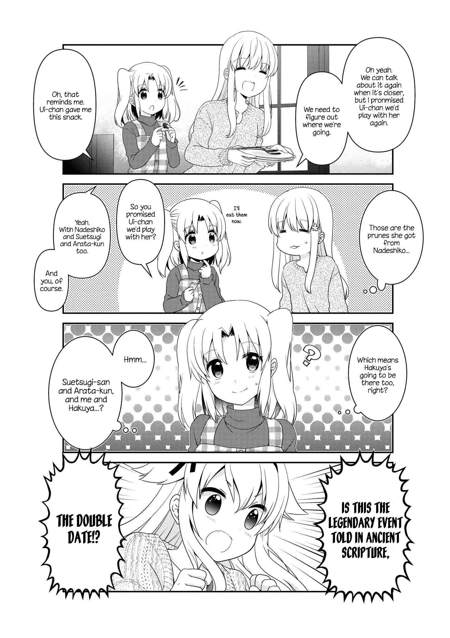 Page 6 Chapter 136 Mikakunin de Shinkoukei