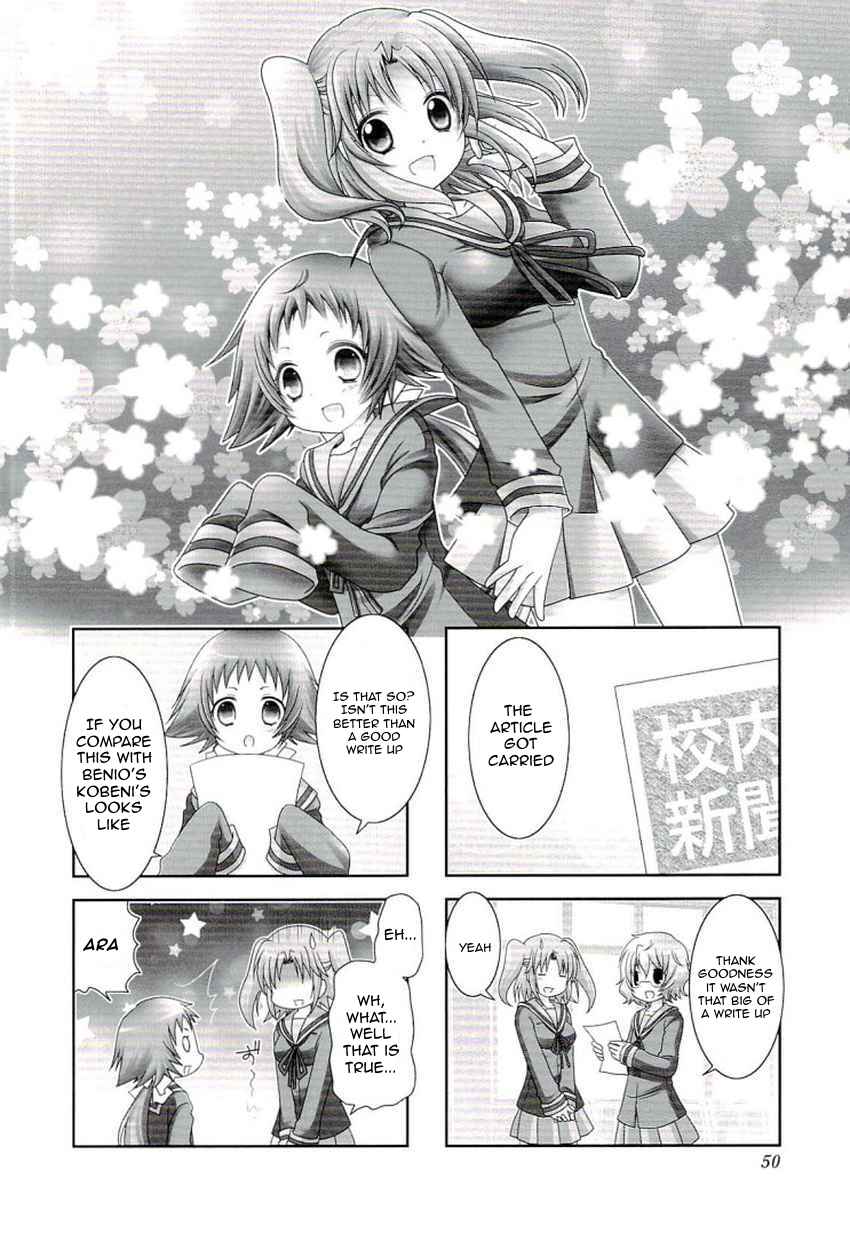 Page 2 Chapter 46 Mikakunin de Shinkoukei
