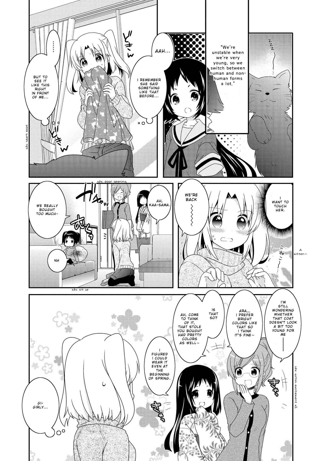 Page 2 Chapter 90 Mikakunin de Shinkoukei