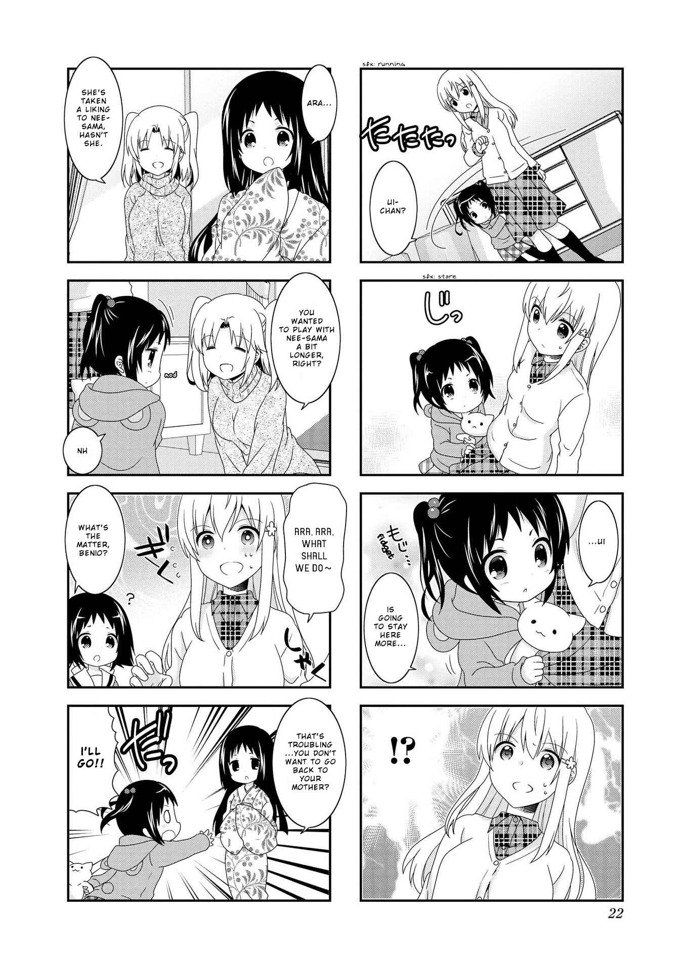 Page 7 Chapter 90 Mikakunin de Shinkoukei