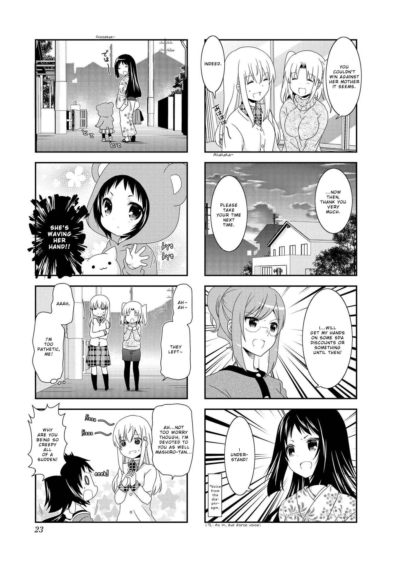 Page 8 Chapter 90 Mikakunin de Shinkoukei