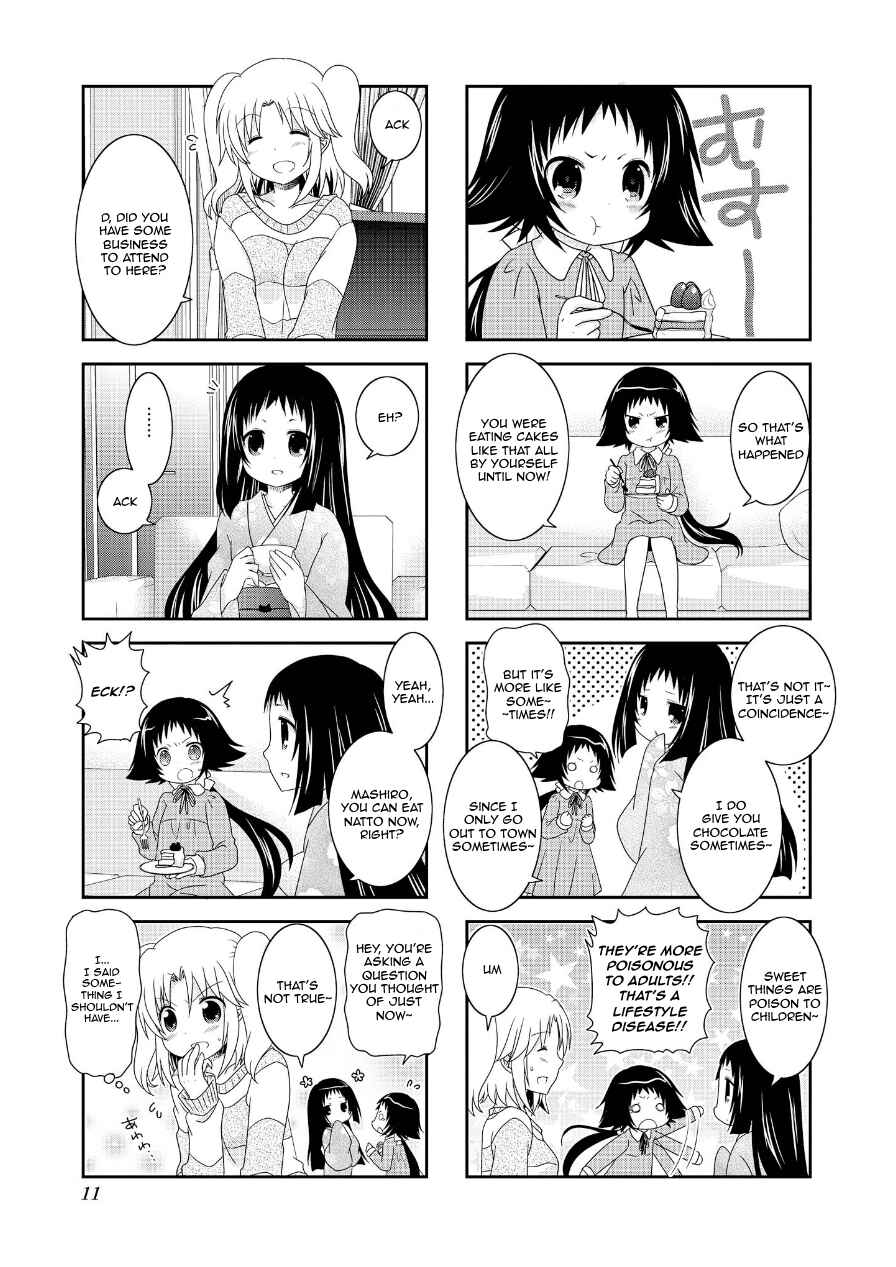 Page 11 Chapter 66 Mikakunin de Shinkoukei