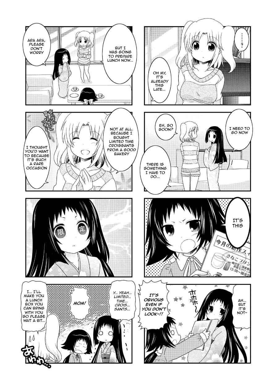 Page 15 Chapter 66 Mikakunin de Shinkoukei