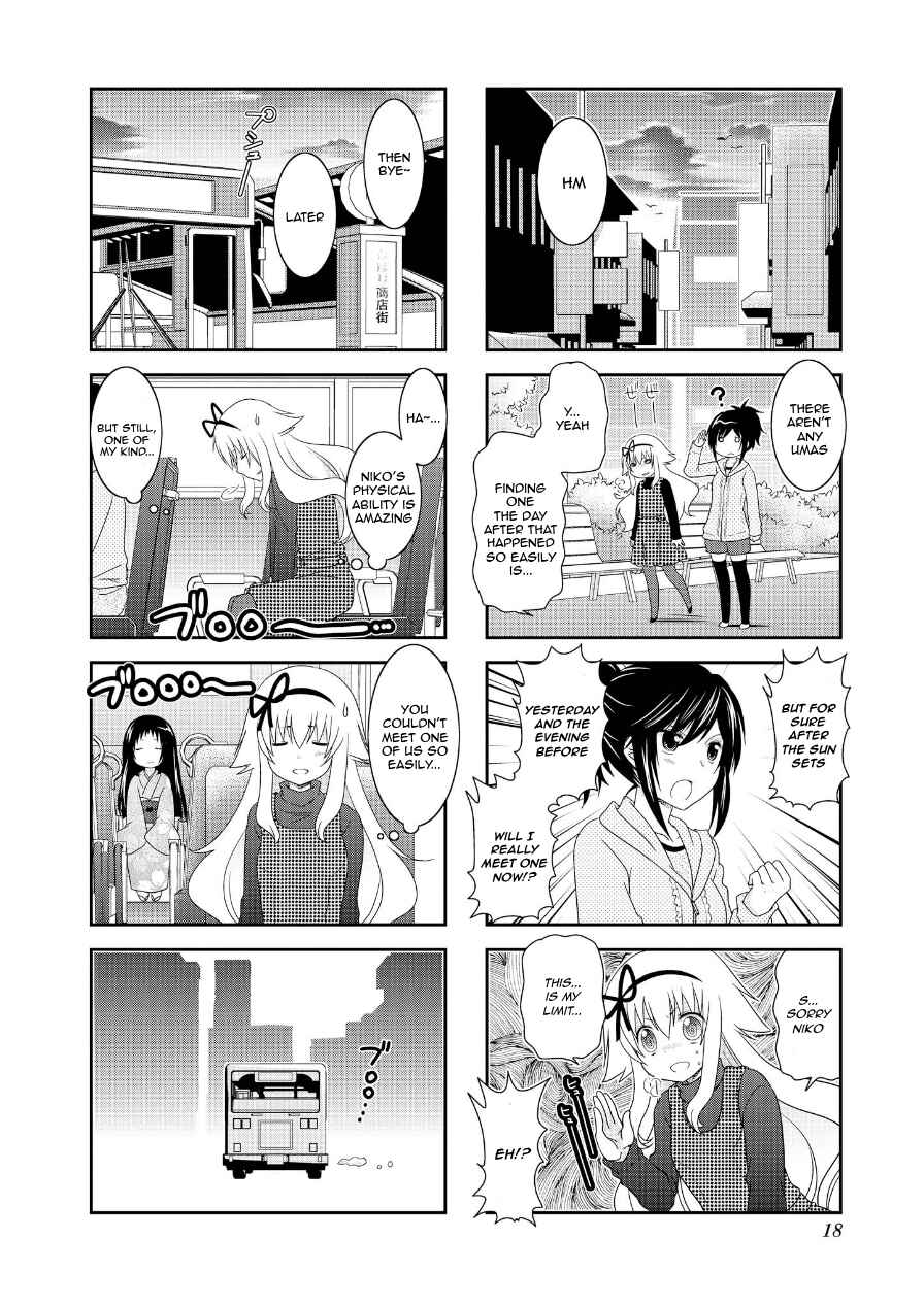 Page 18 Chapter 66 Mikakunin de Shinkoukei