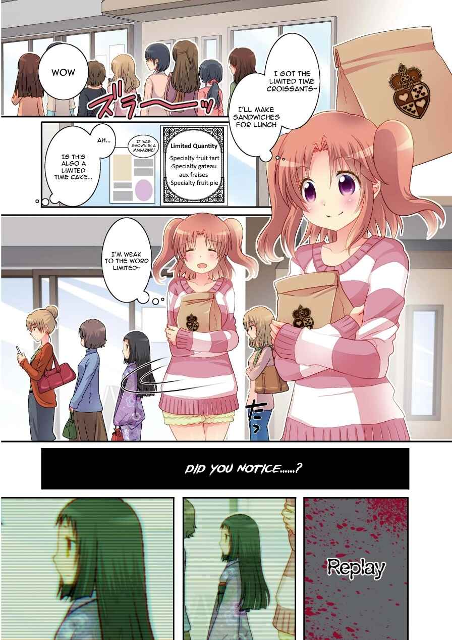 Page 9 Chapter 66 Mikakunin de Shinkoukei