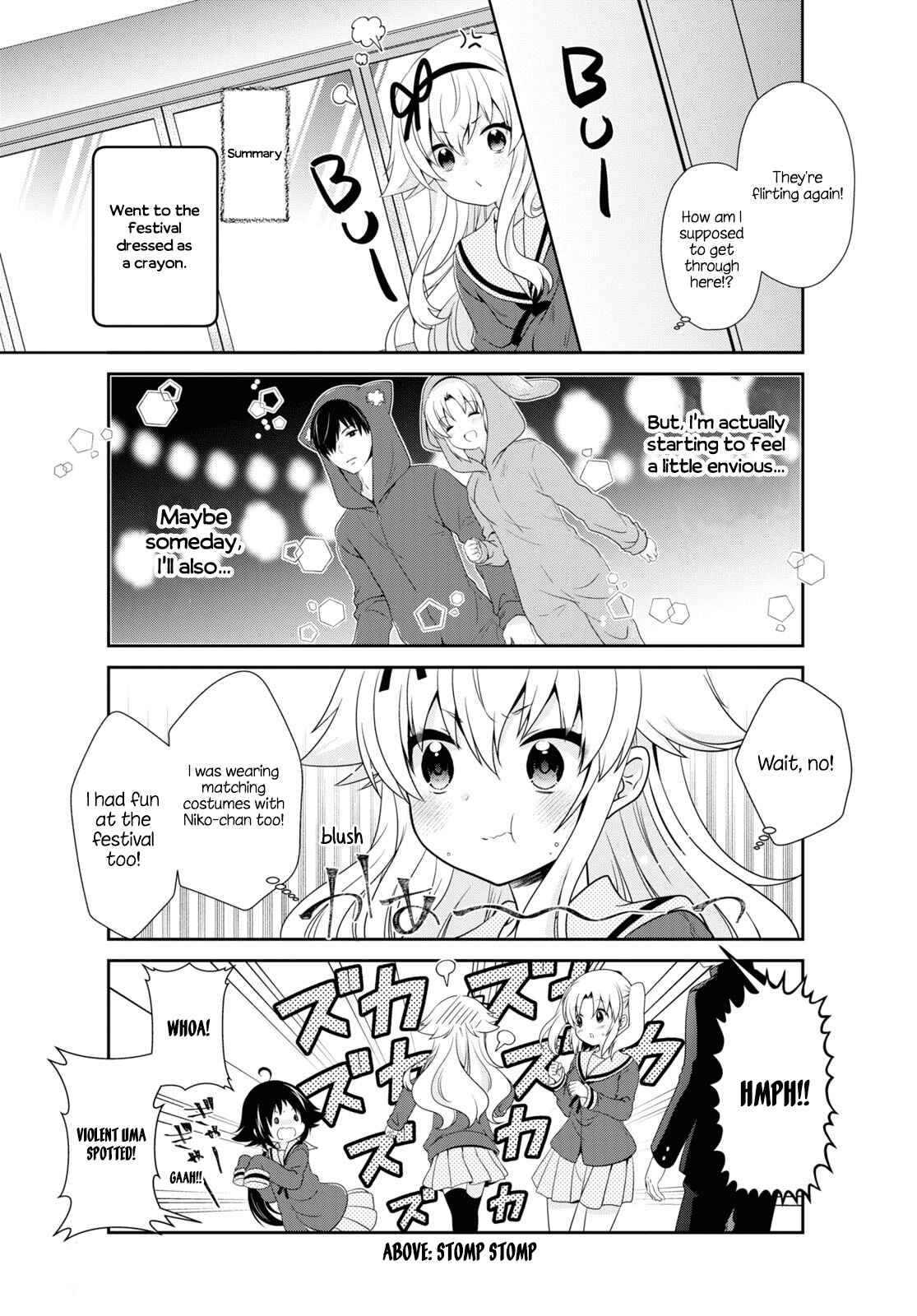 Page 10 Chapter 159 Mikakunin de Shinkoukei