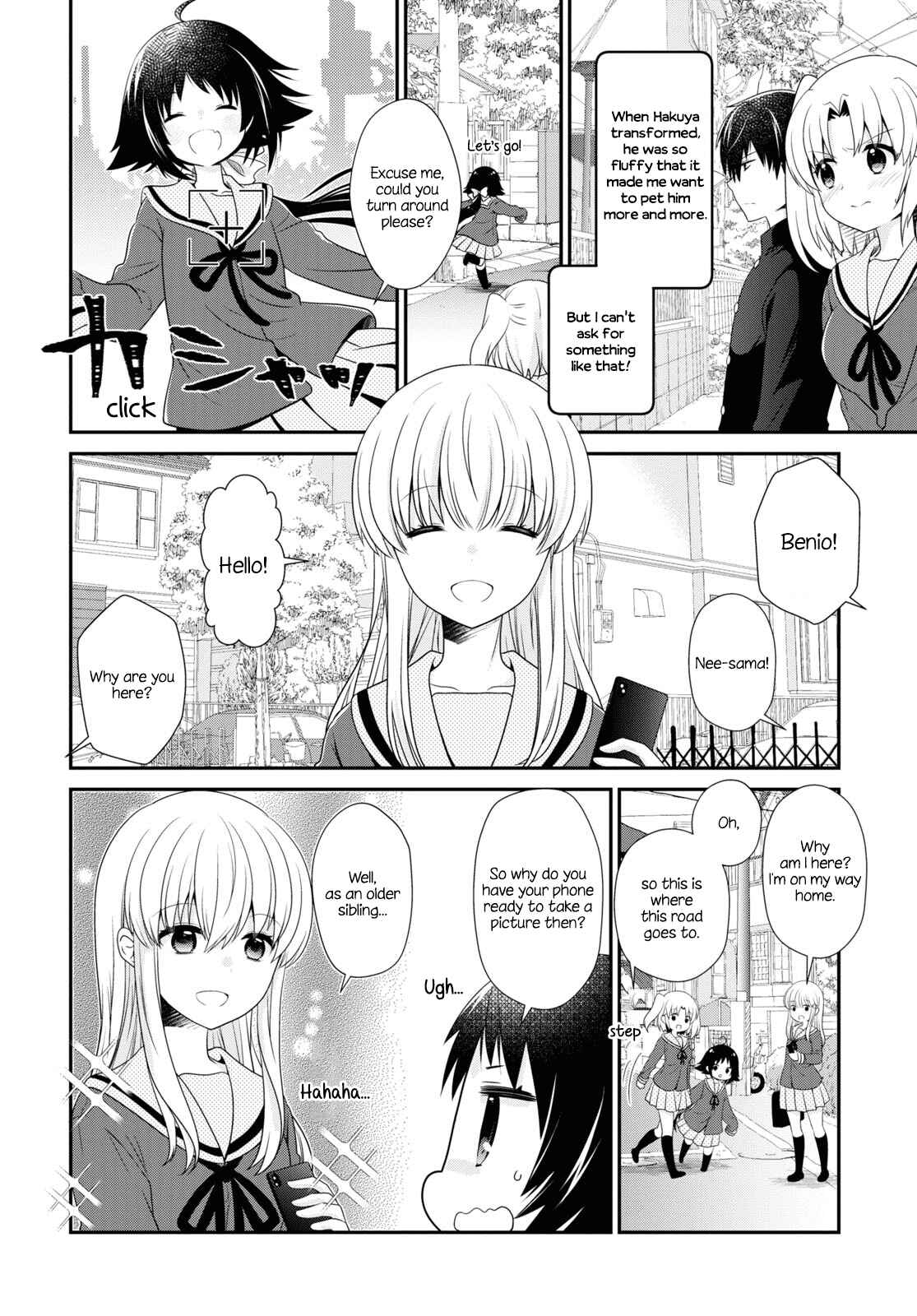 Page 12 Chapter 159 Mikakunin de Shinkoukei