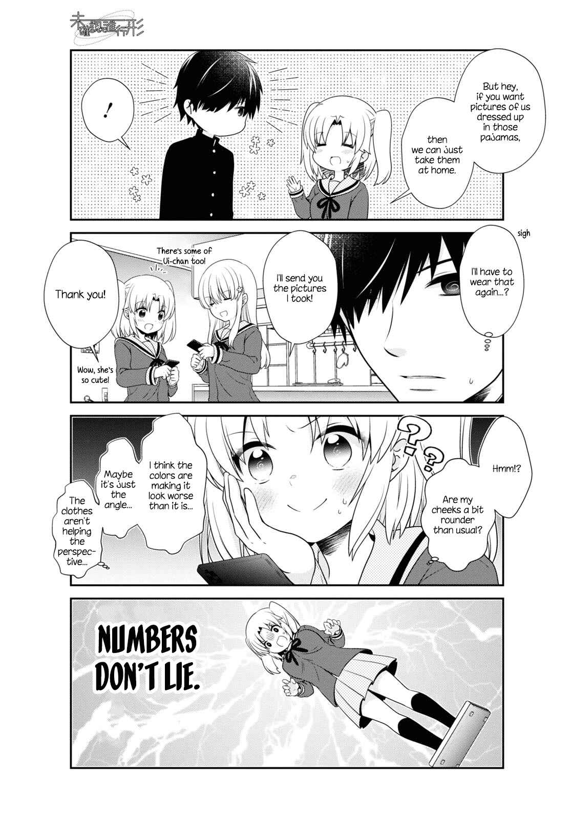 Page 5 Chapter 159 Mikakunin de Shinkoukei