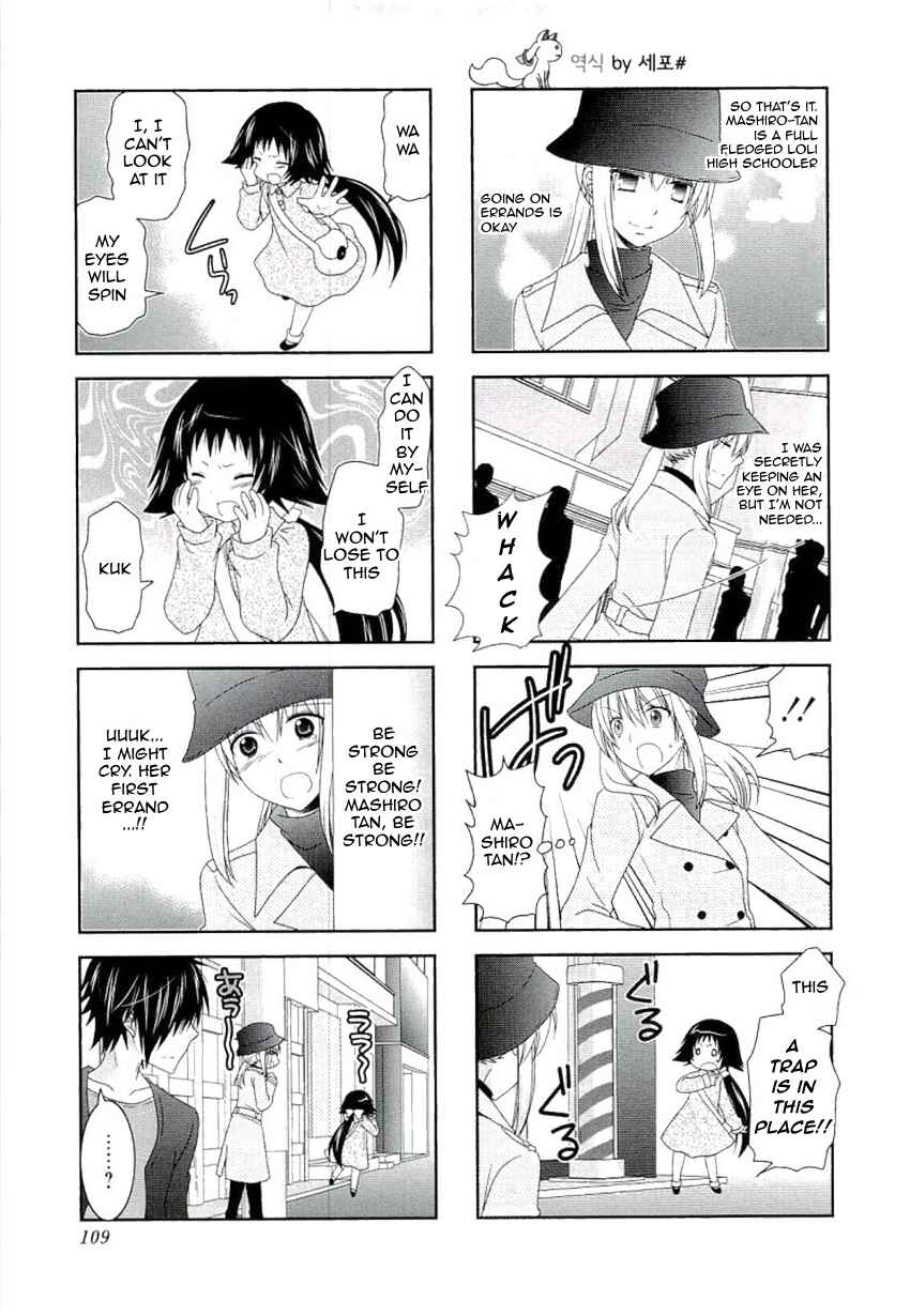 Page 5 Chapter 52 Mikakunin de Shinkoukei