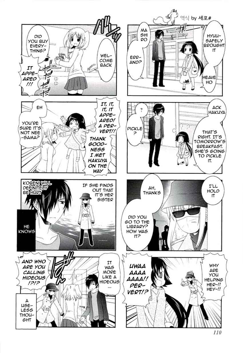 Page 6 Chapter 52 Mikakunin de Shinkoukei