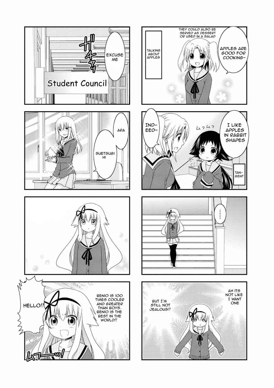Page 3 Chapter 56 Mikakunin de Shinkoukei